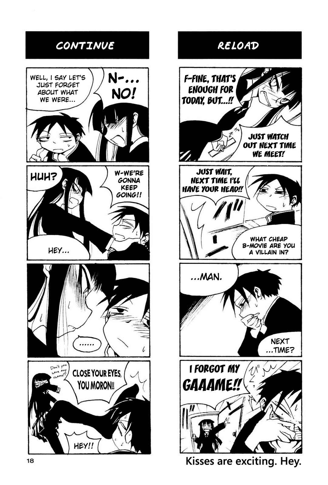 Page 8 Chapter 2 Houkago Play