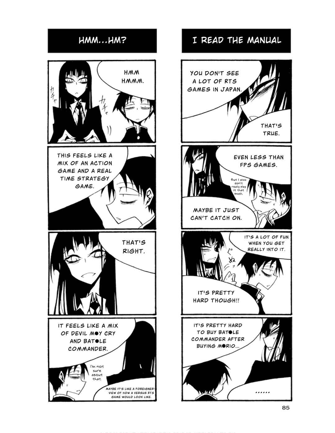 Page 3 Chapter 69 Houkago Play