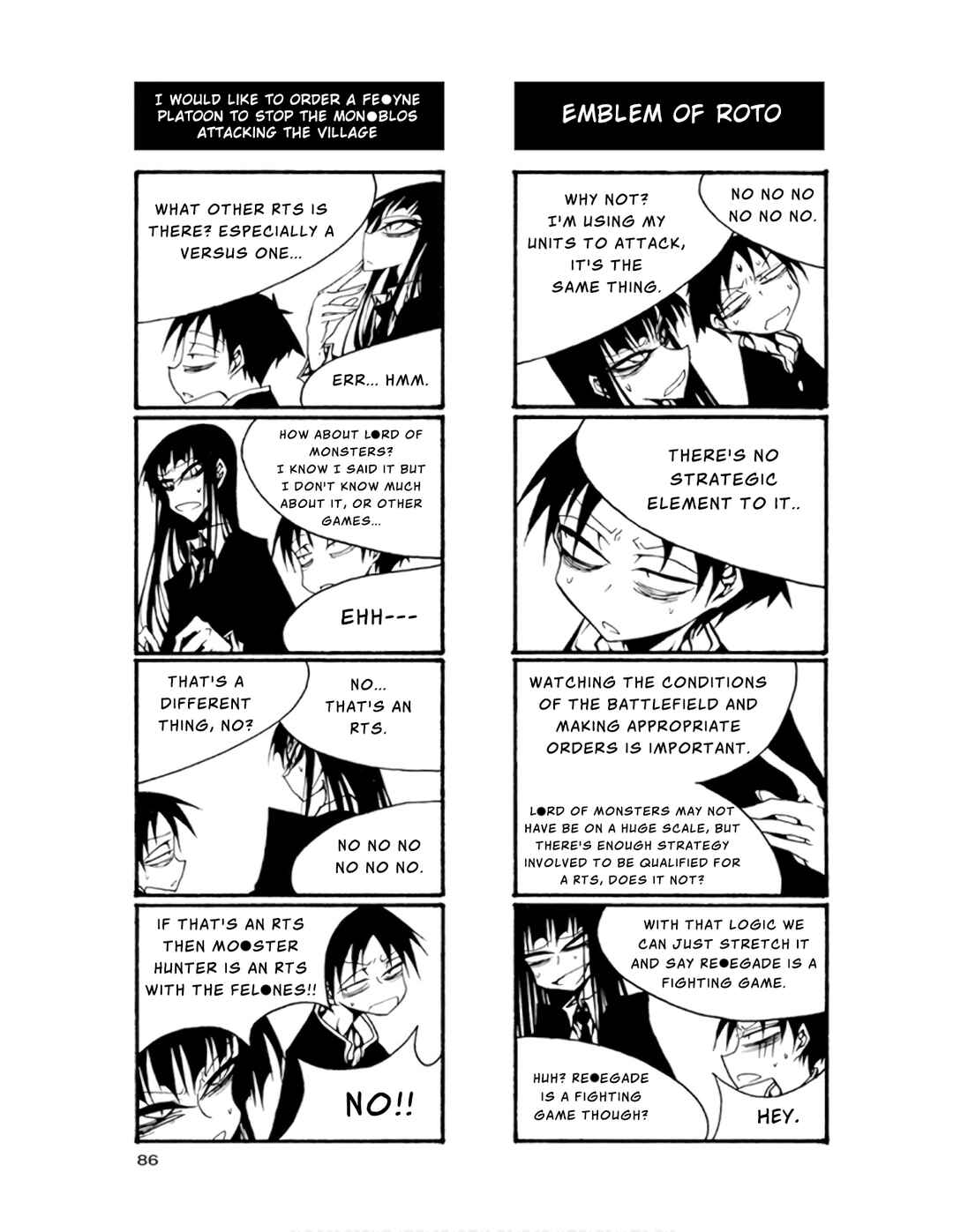 Page 4 Chapter 69 Houkago Play
