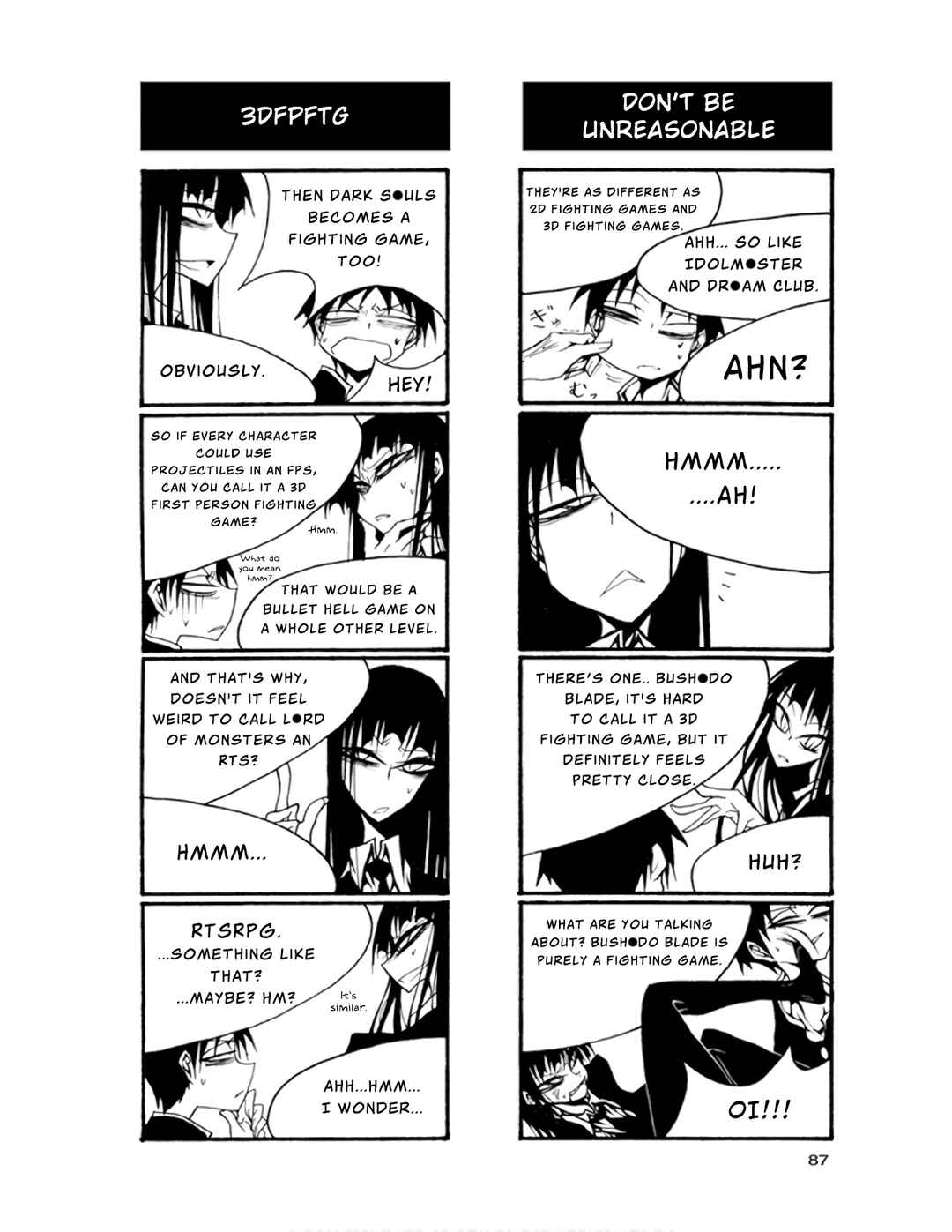 Page 5 Chapter 69 Houkago Play