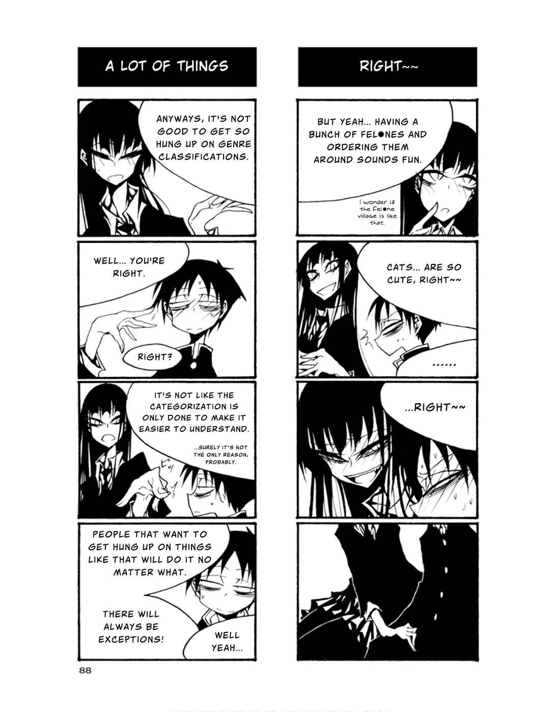Page 6 Chapter 69 Houkago Play
