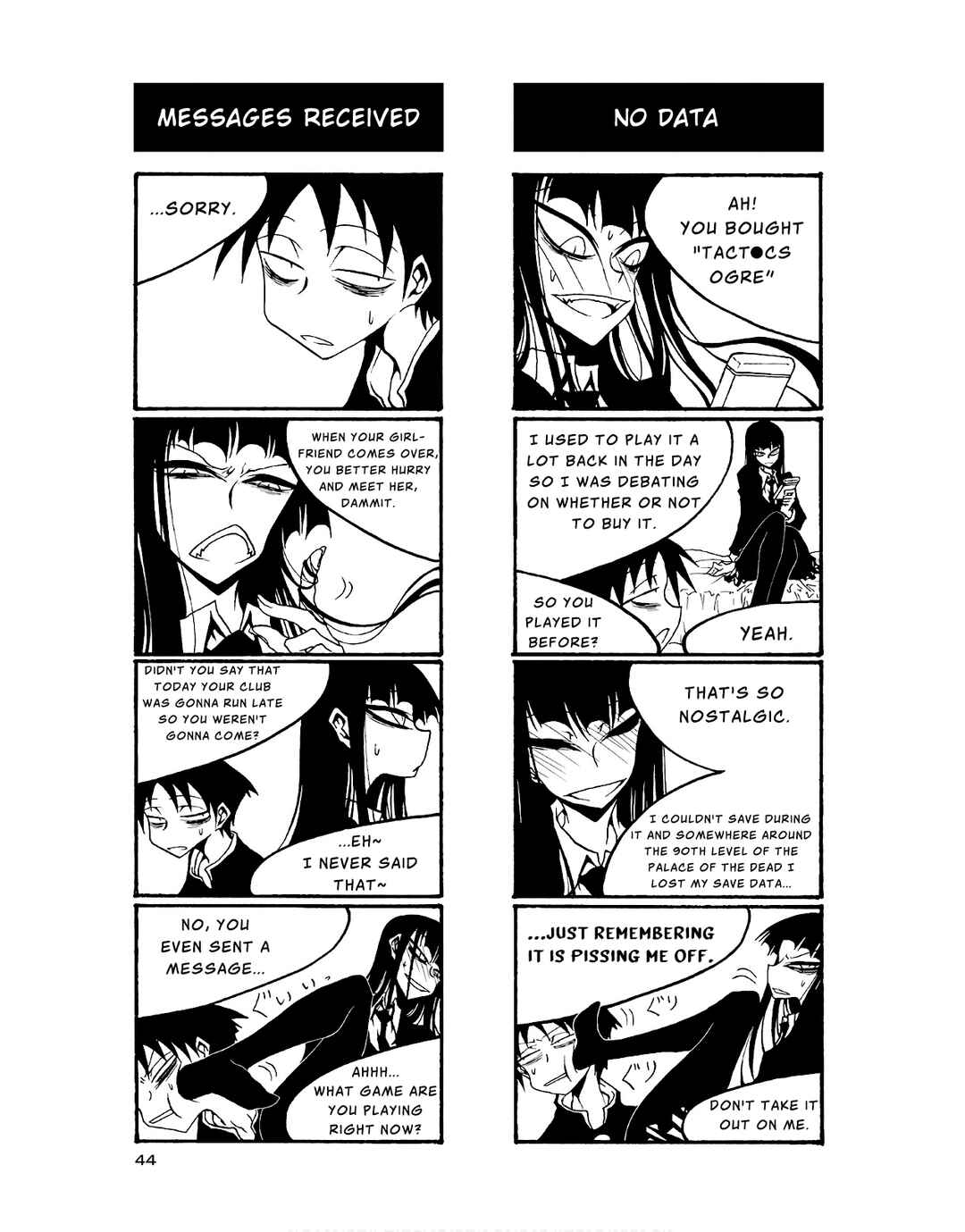 Page 2 Chapter 79 Houkago Play