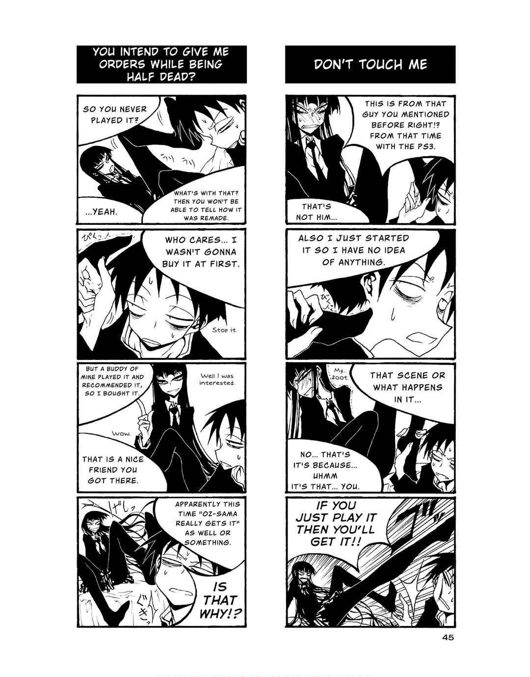 Page 3 Chapter 79 Houkago Play