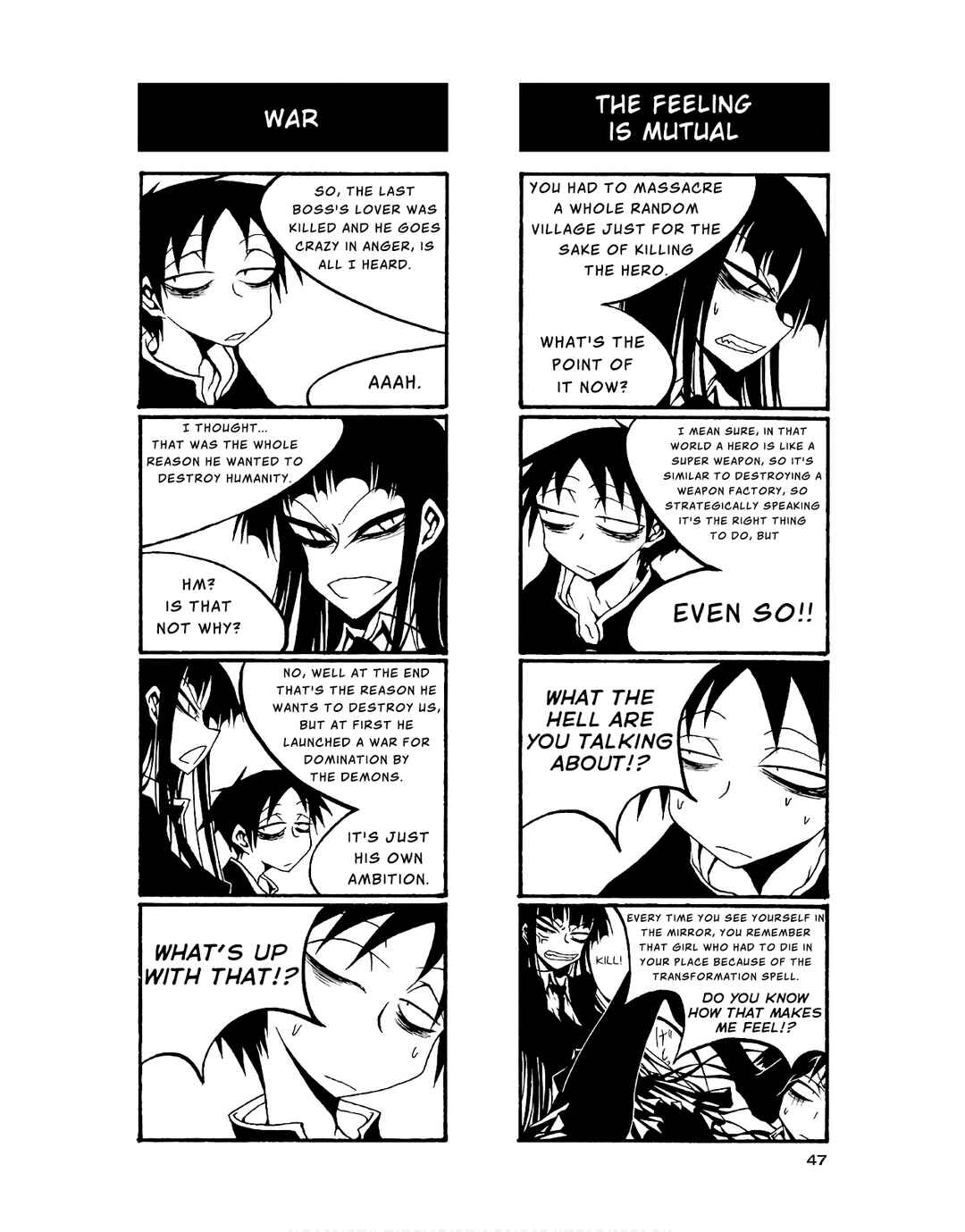 Page 5 Chapter 79 Houkago Play