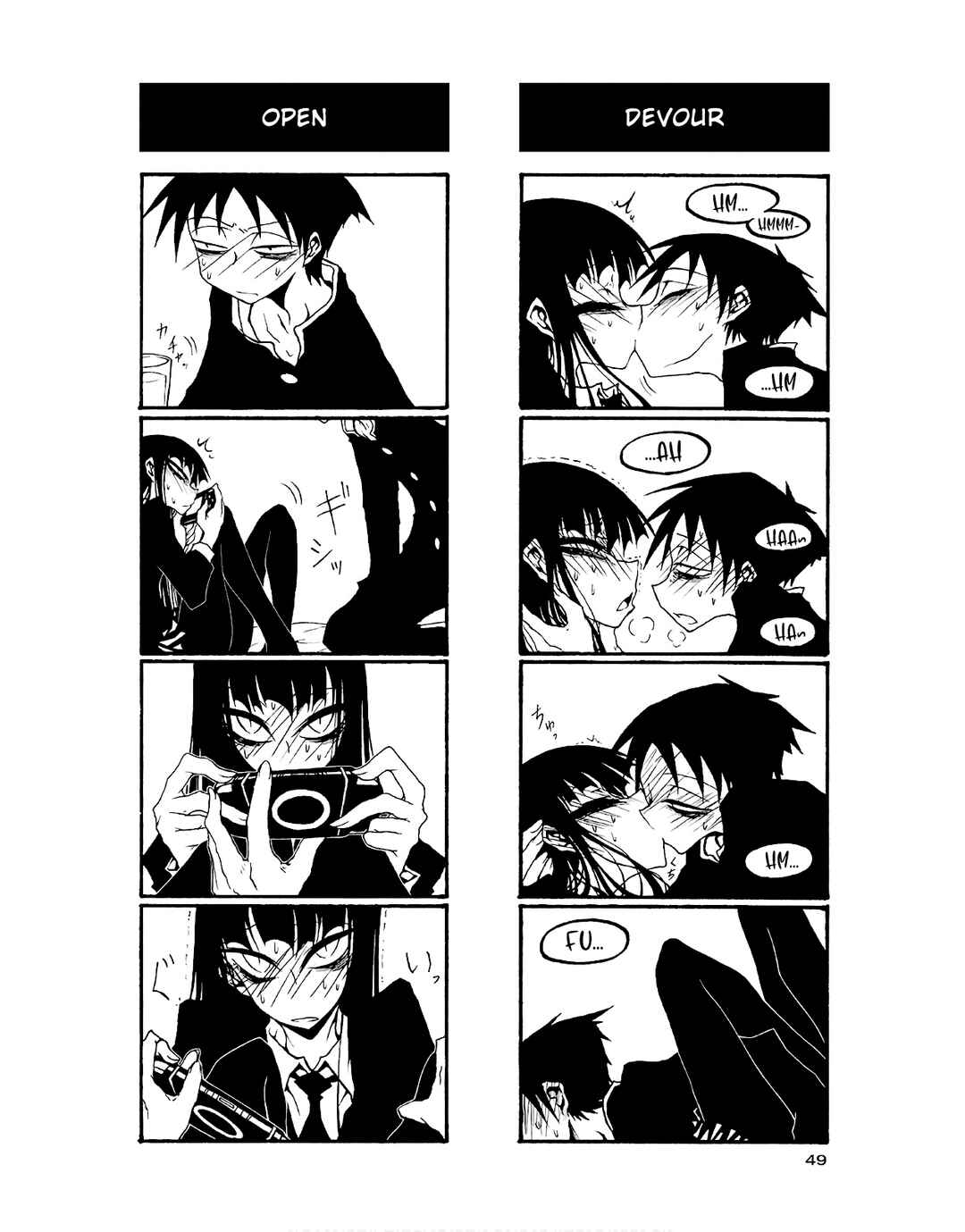 Page 7 Chapter 79 Houkago Play
