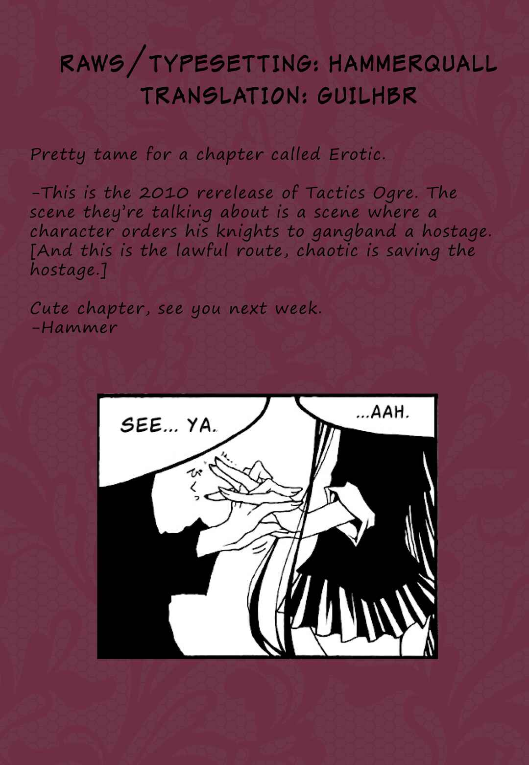 Page 9 Chapter 79 Houkago Play