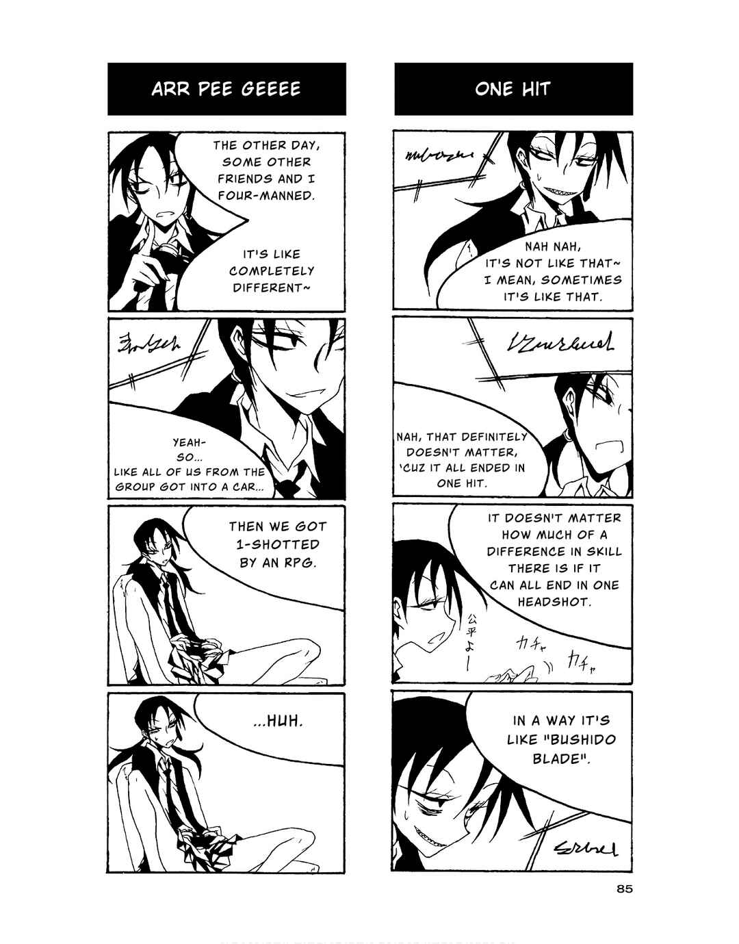 Page 3 Chapter 84 Houkago Play