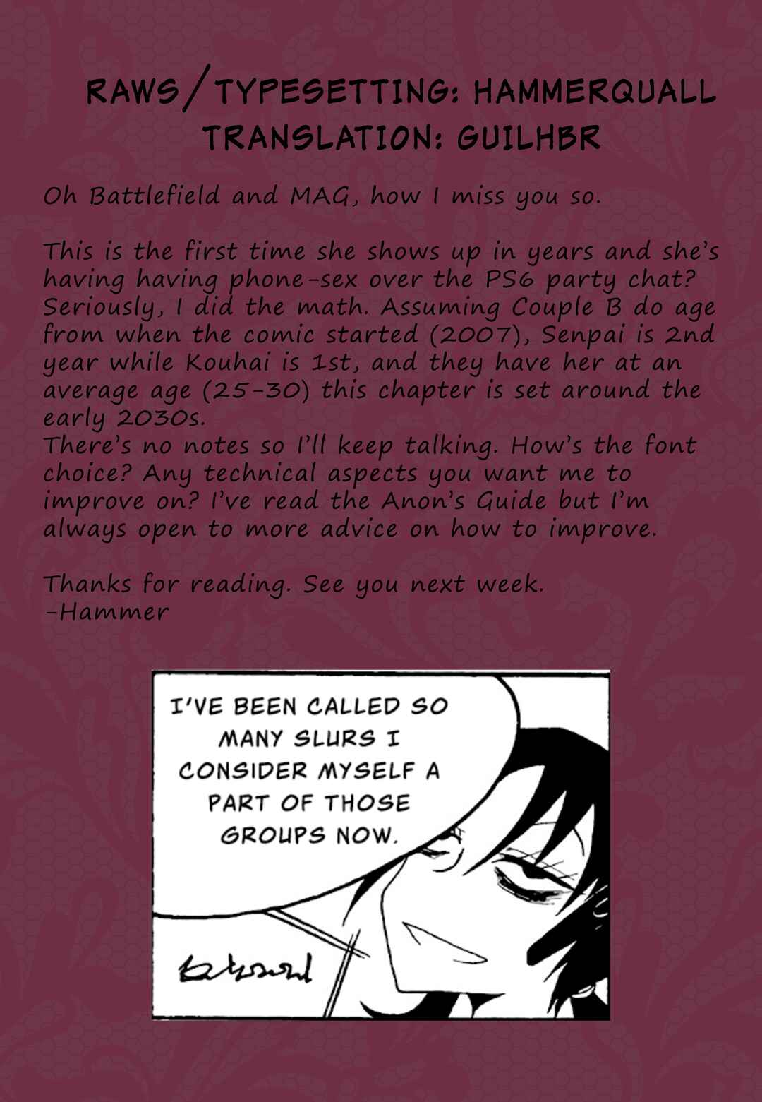Page 9 Chapter 84 Houkago Play