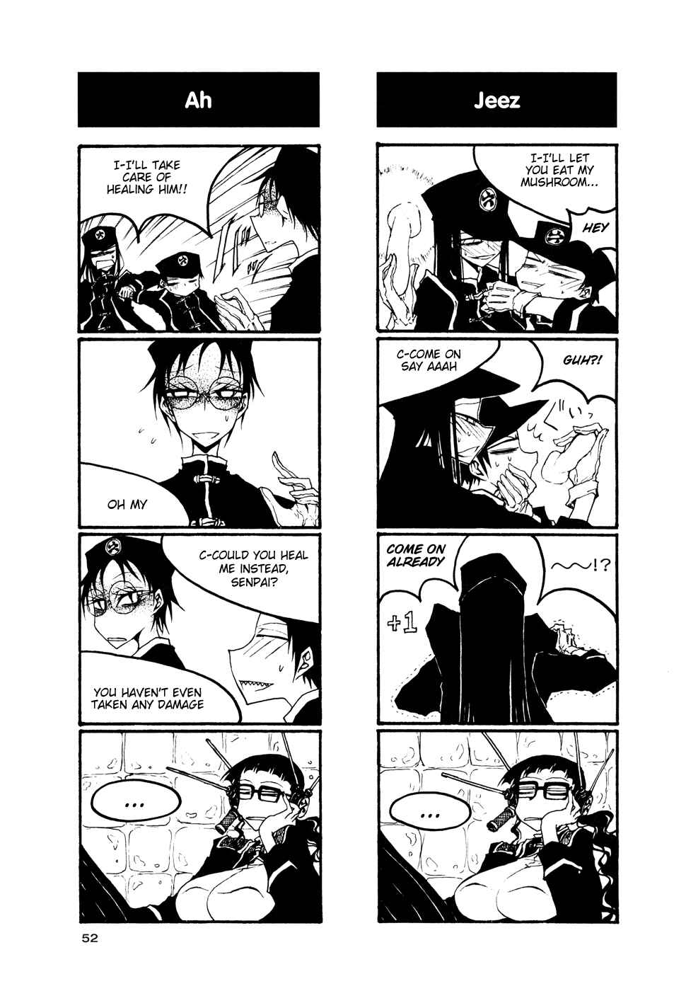 Page 2 Chapter 51 Houkago Play