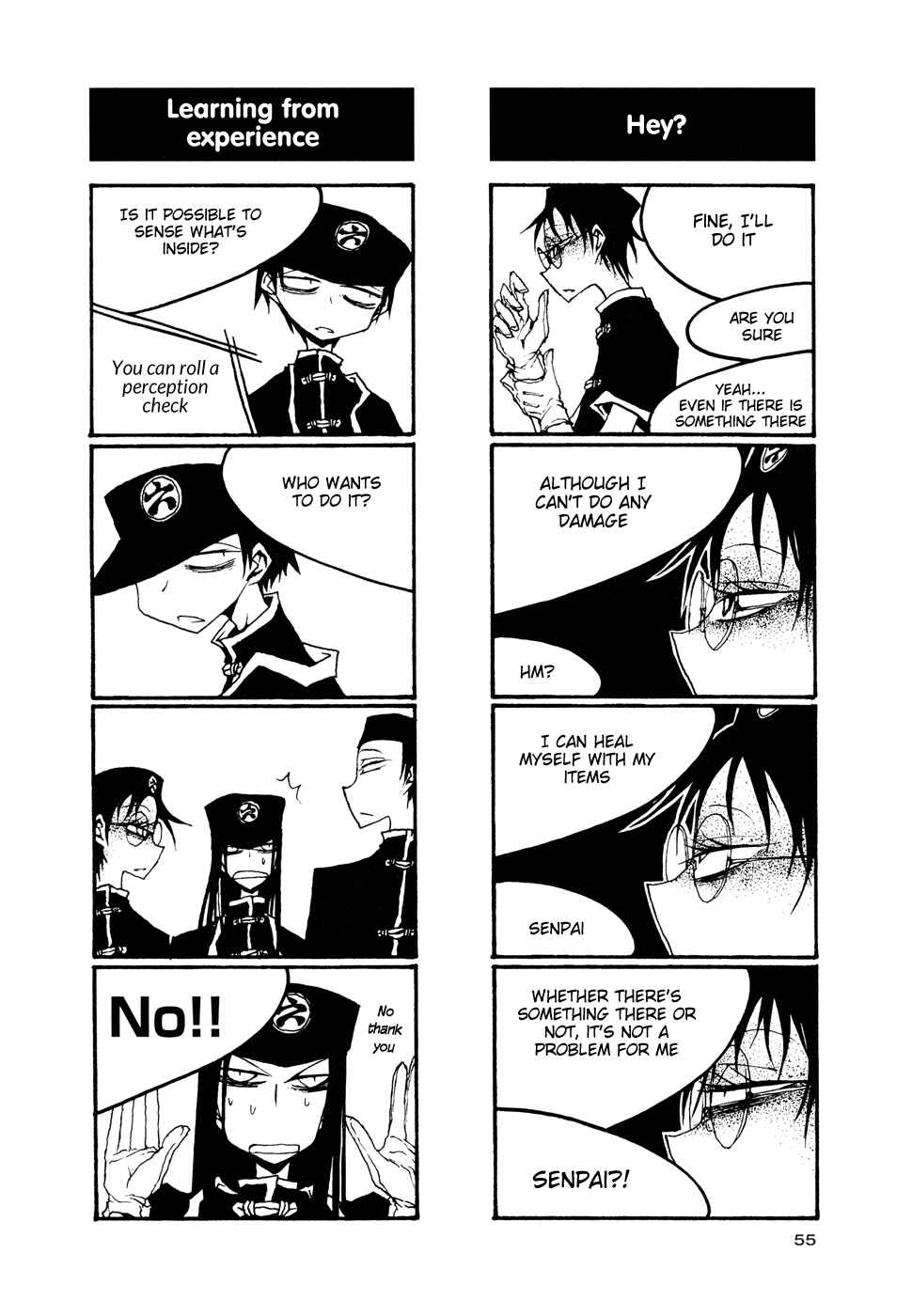 Page 5 Chapter 51 Houkago Play