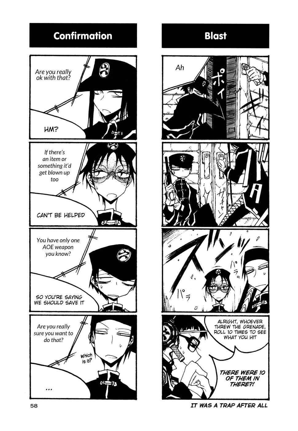 Page 8 Chapter 51 Houkago Play