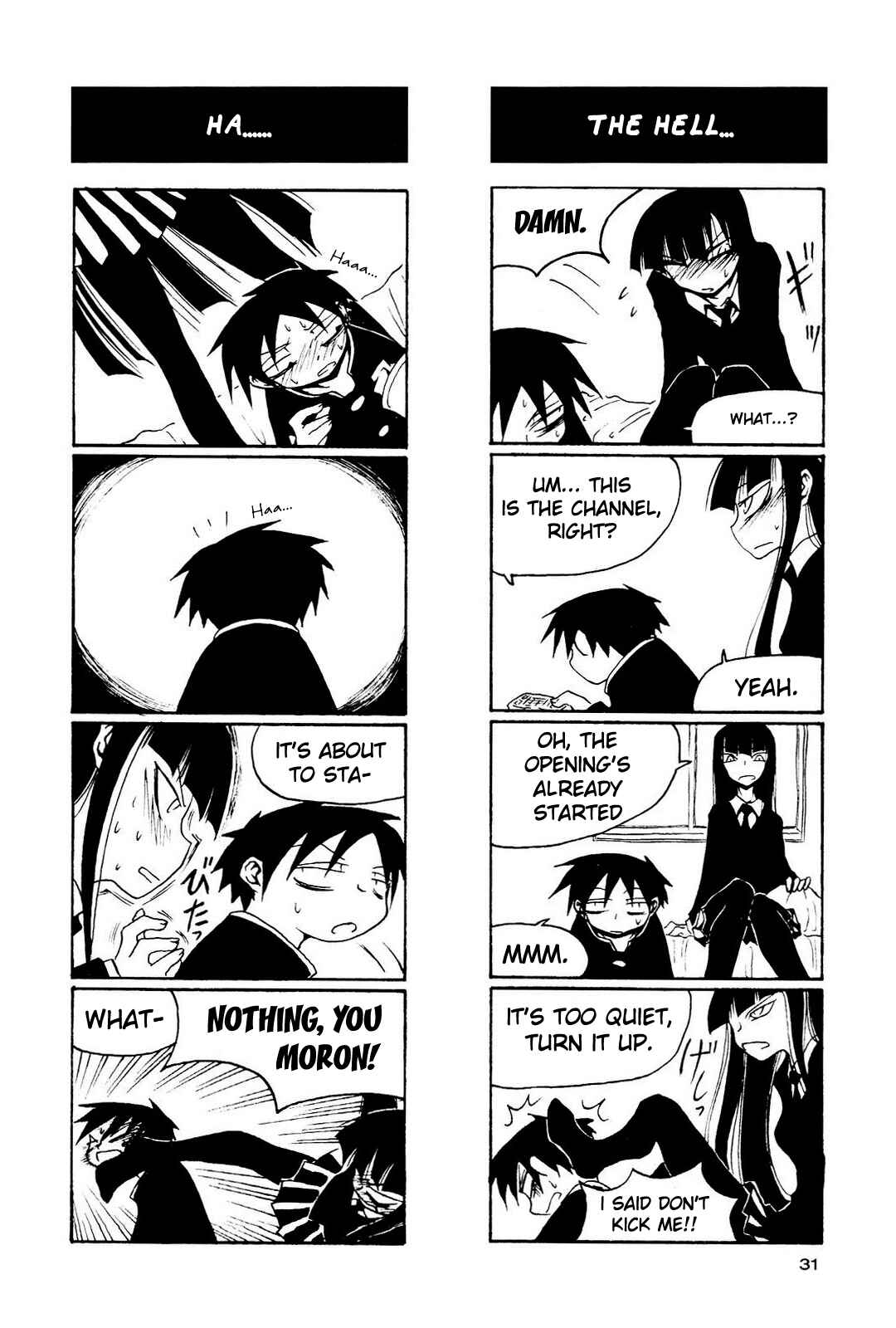 Page 5 Chapter 4 Houkago Play