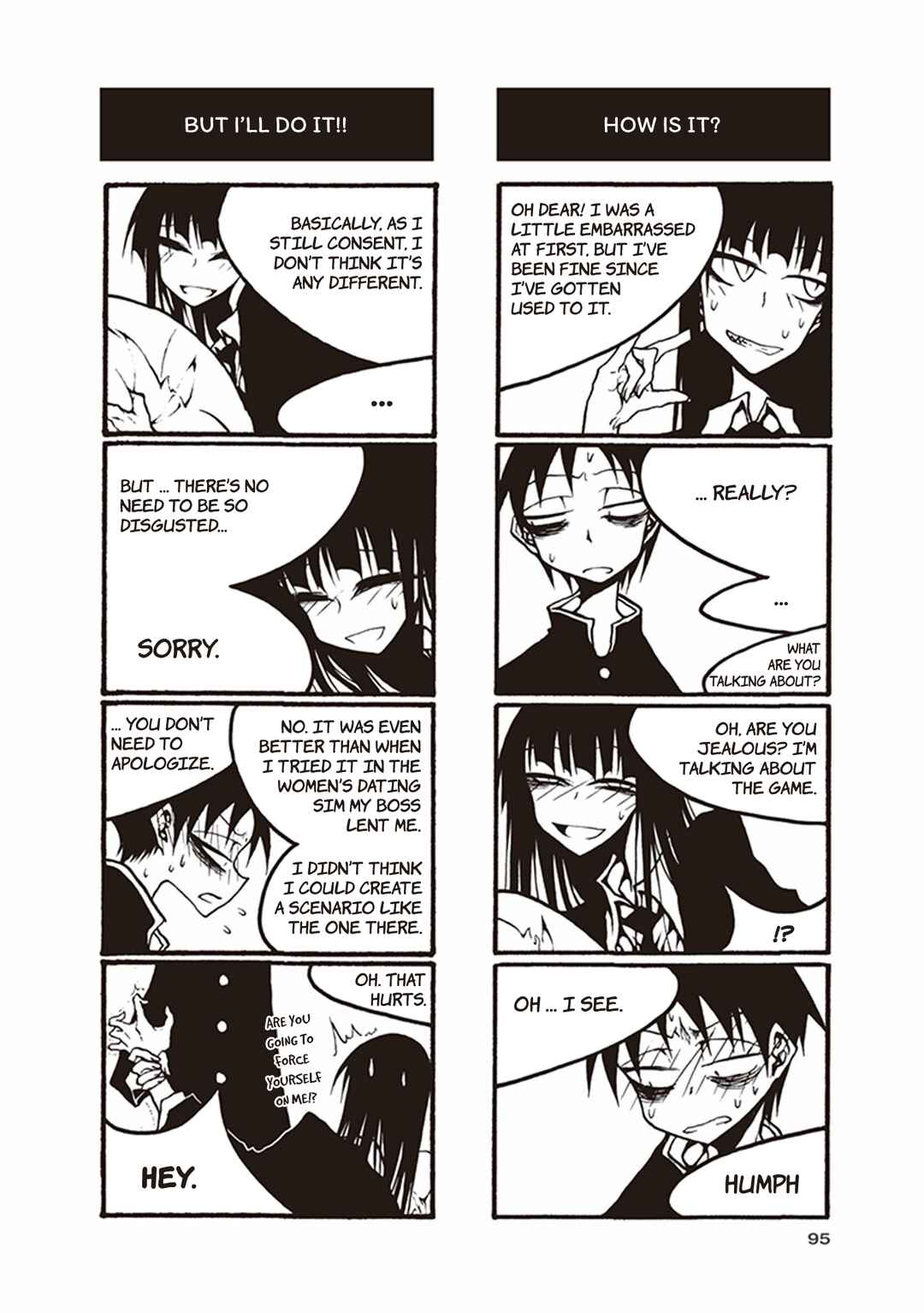Page 5 Chapter 40 Houkago Play