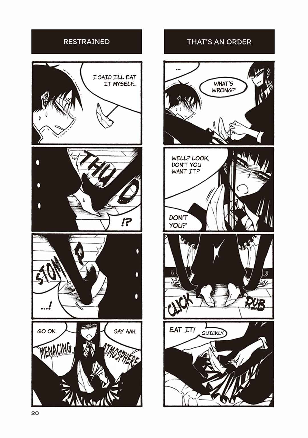 Page 2 Chapter 31 Houkago Play