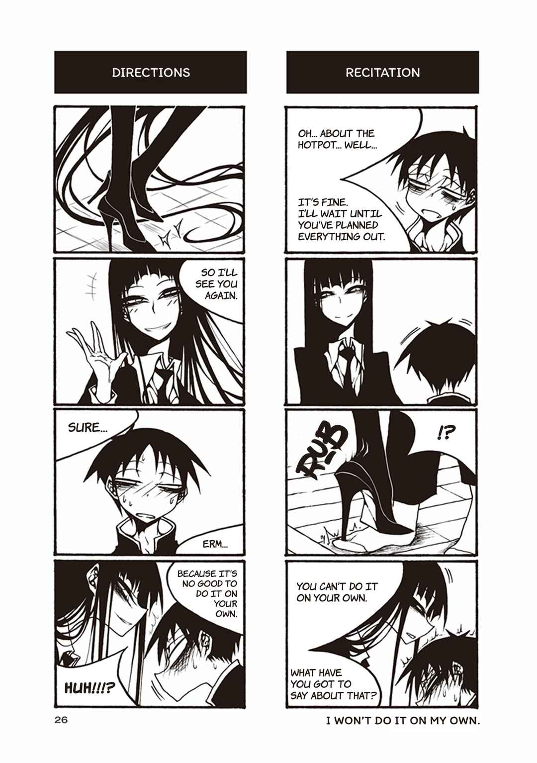 Page 8 Chapter 31 Houkago Play