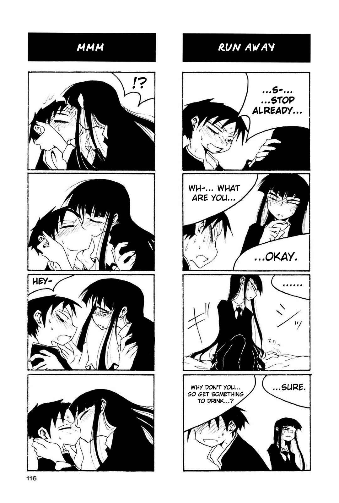 Page 2 Chapter 15 Houkago Play
