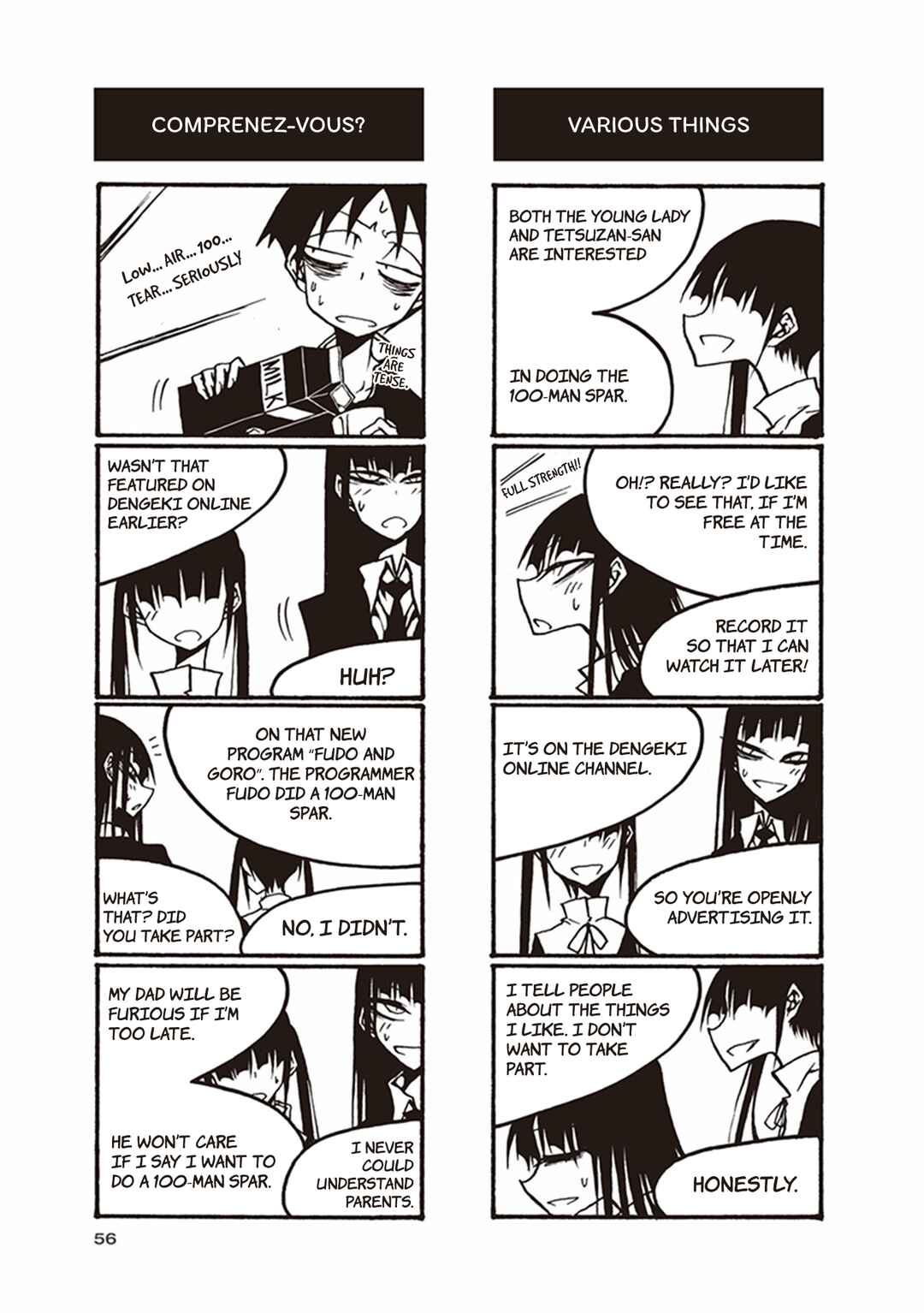 Page 6 Chapter 35 Houkago Play
