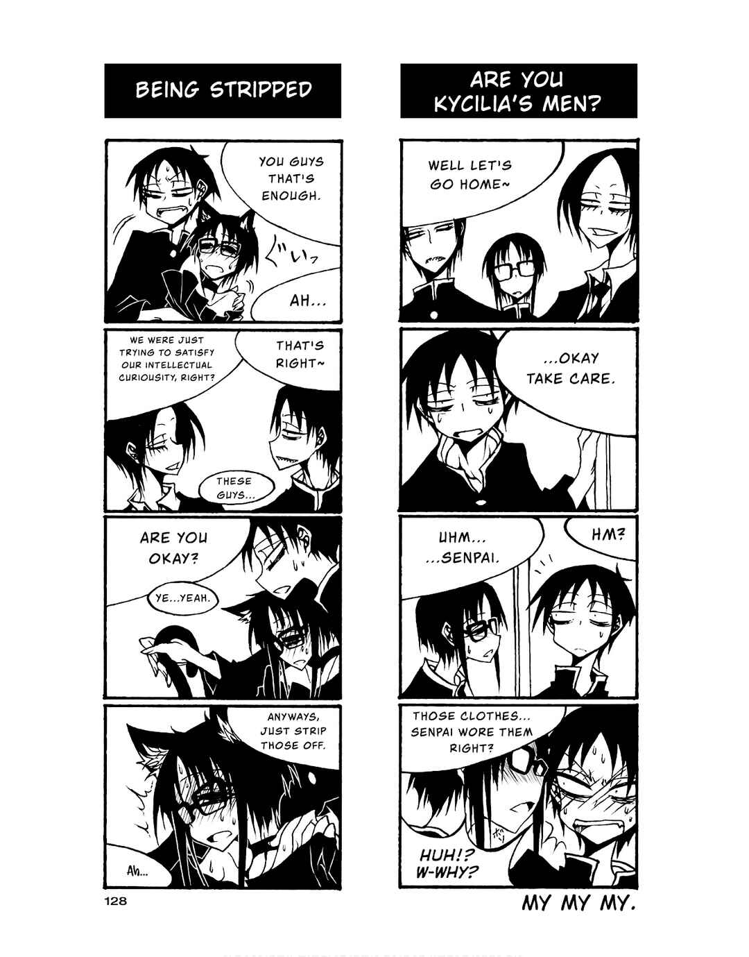 Page 6 Chapter 89 Houkago Play