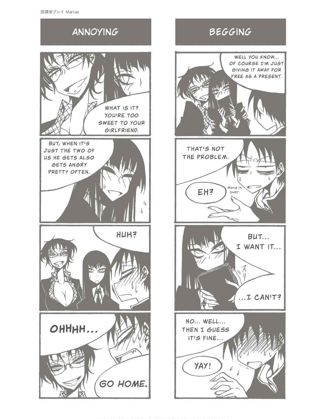 Page 9 Chapter 89 Houkago Play