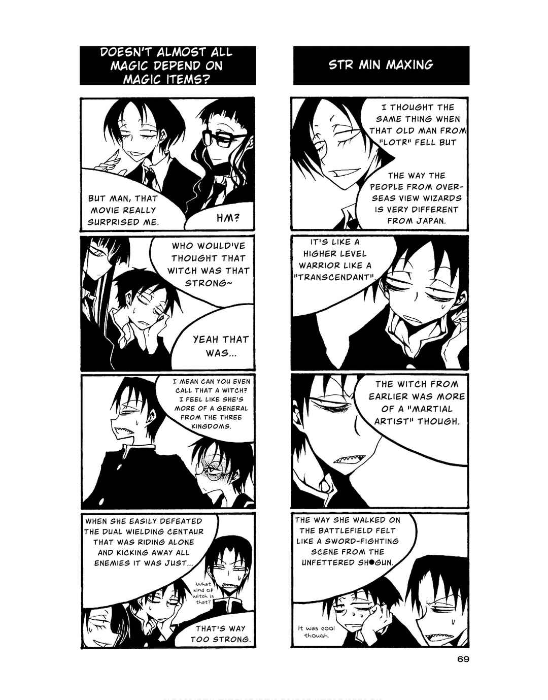 Page 3 Chapter 82 Houkago Play