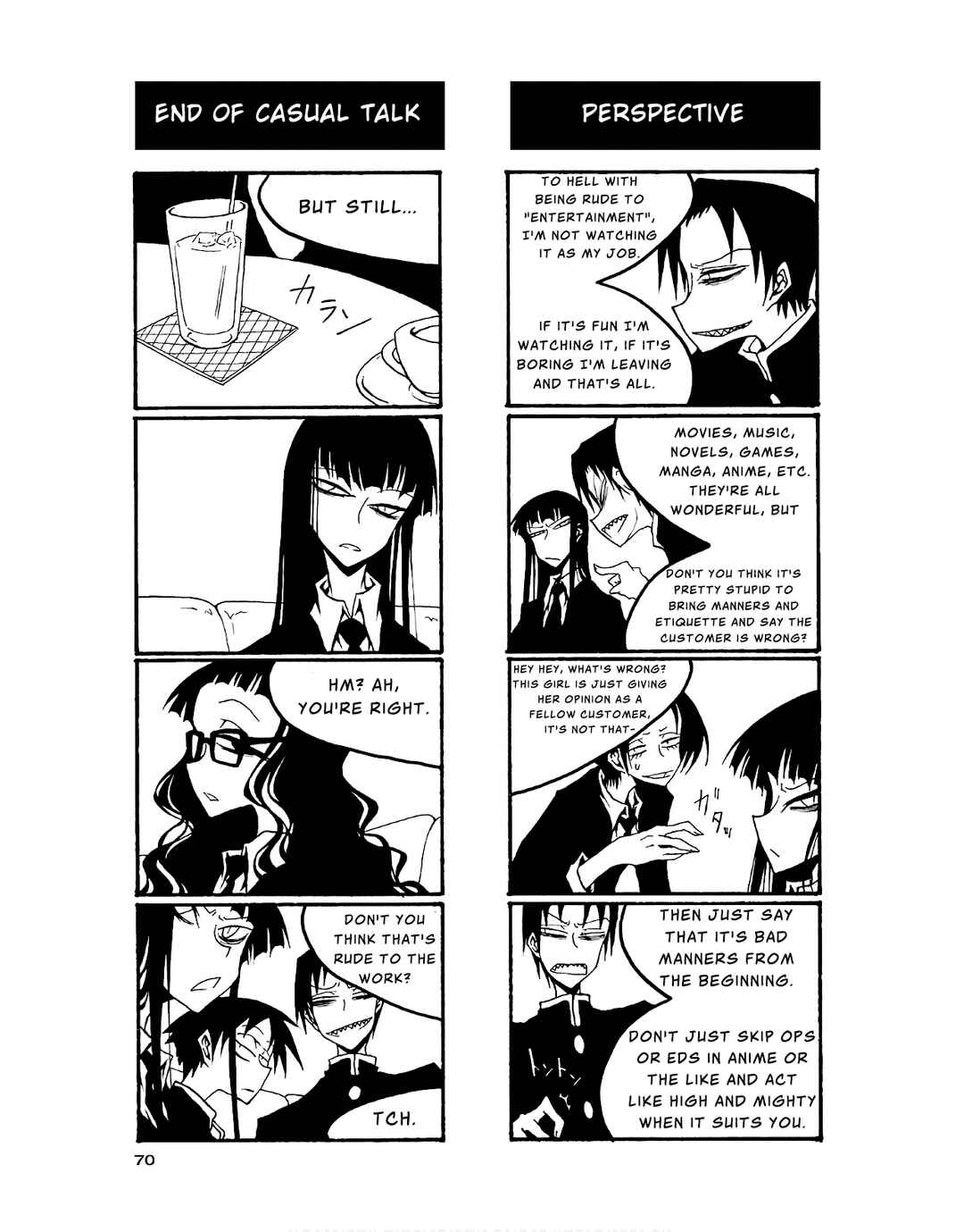 Page 4 Chapter 82 Houkago Play