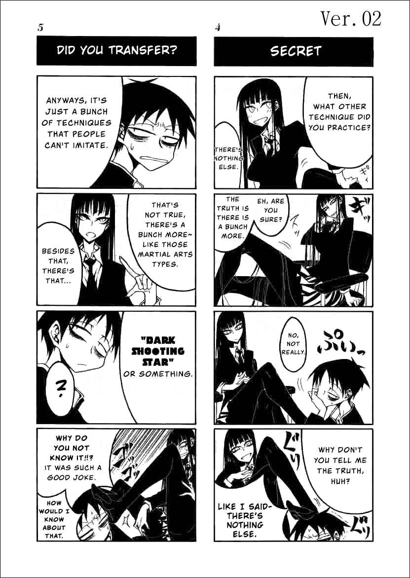 Page 3 Chapter 2 Houkago Play