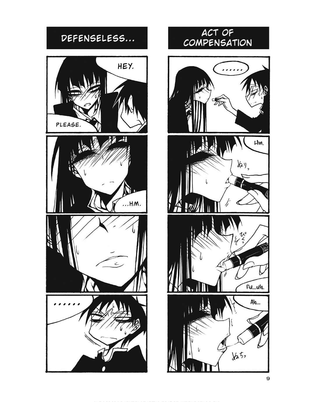 Page 10 Chapter 90 Houkago Play