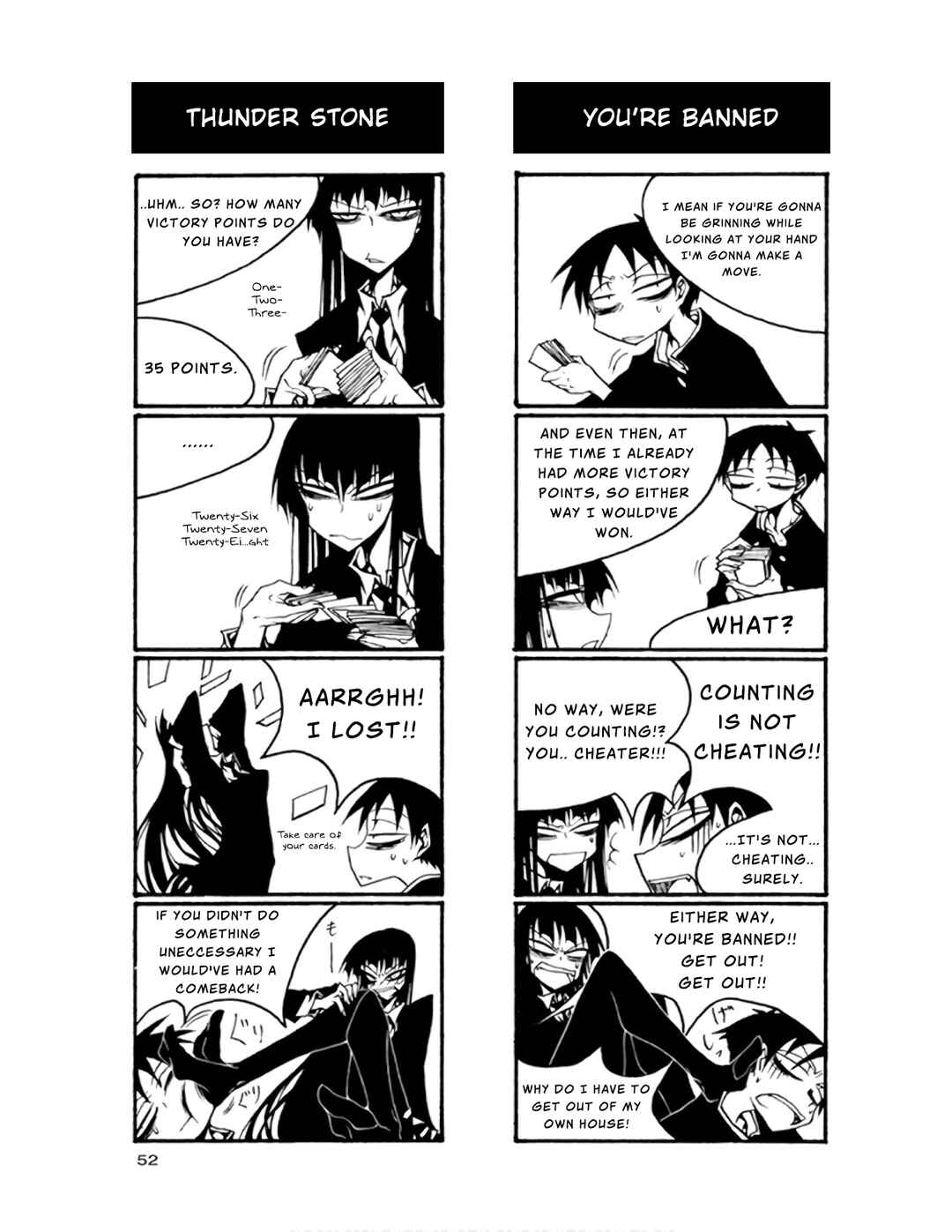 Page 2 Chapter 65 Houkago Play