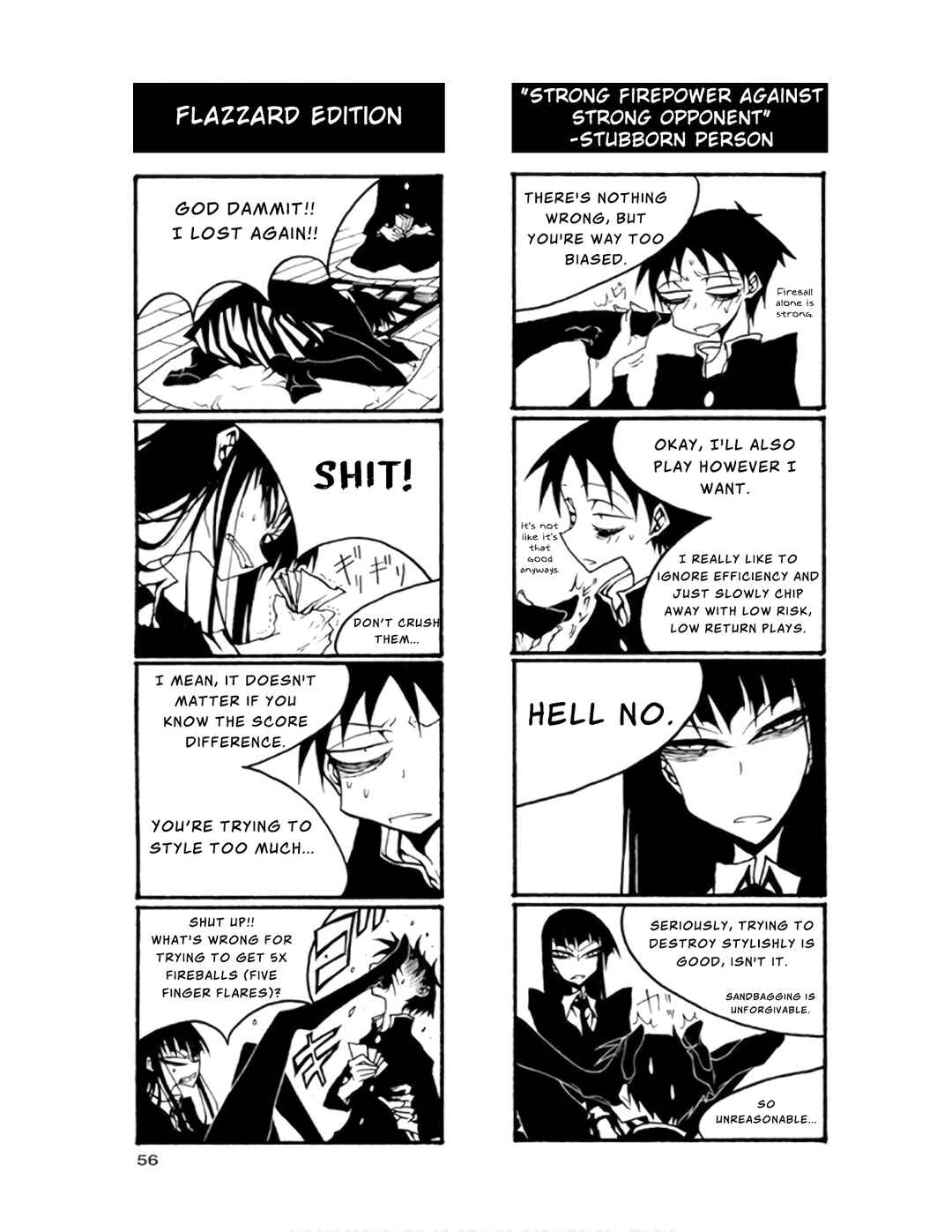 Page 6 Chapter 65 Houkago Play