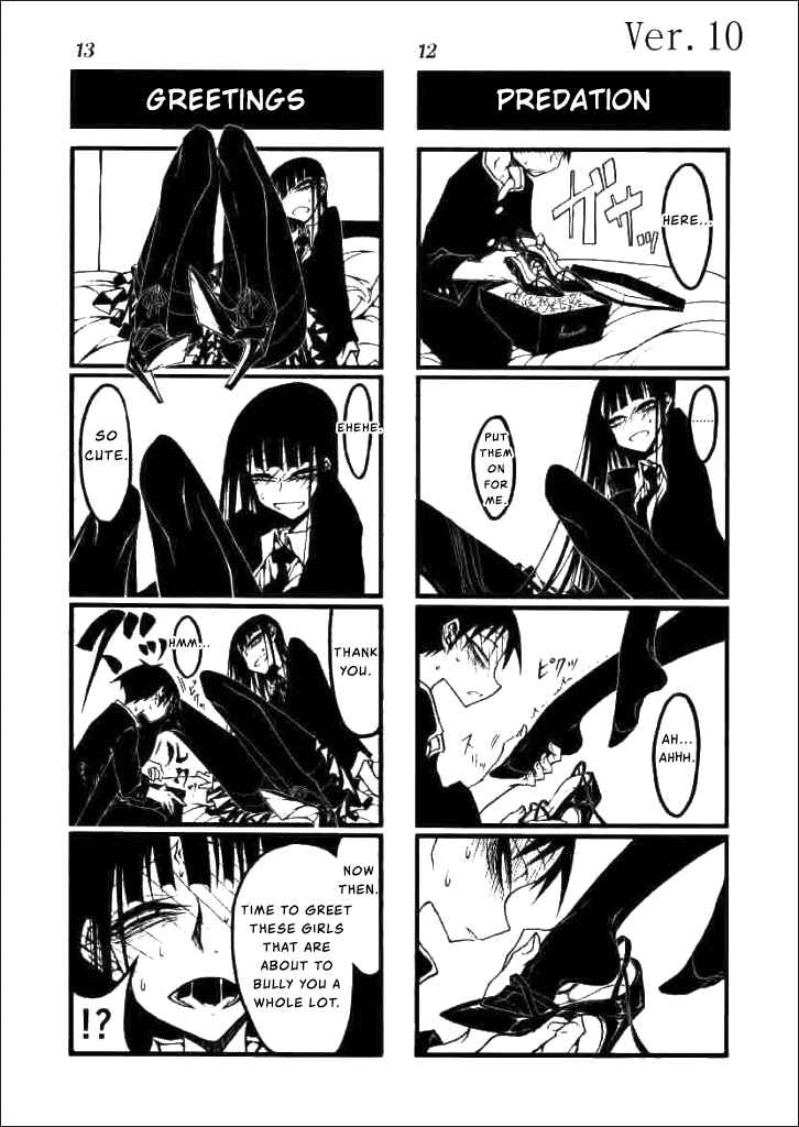 Page 7 Chapter 10 Houkago Play