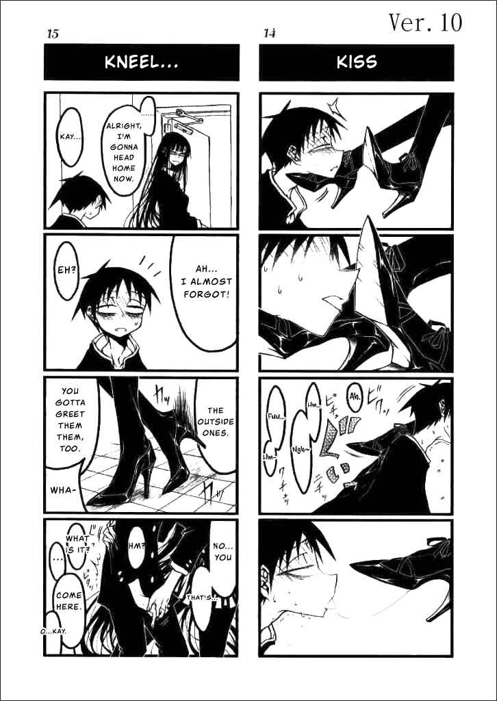 Page 8 Chapter 10 Houkago Play