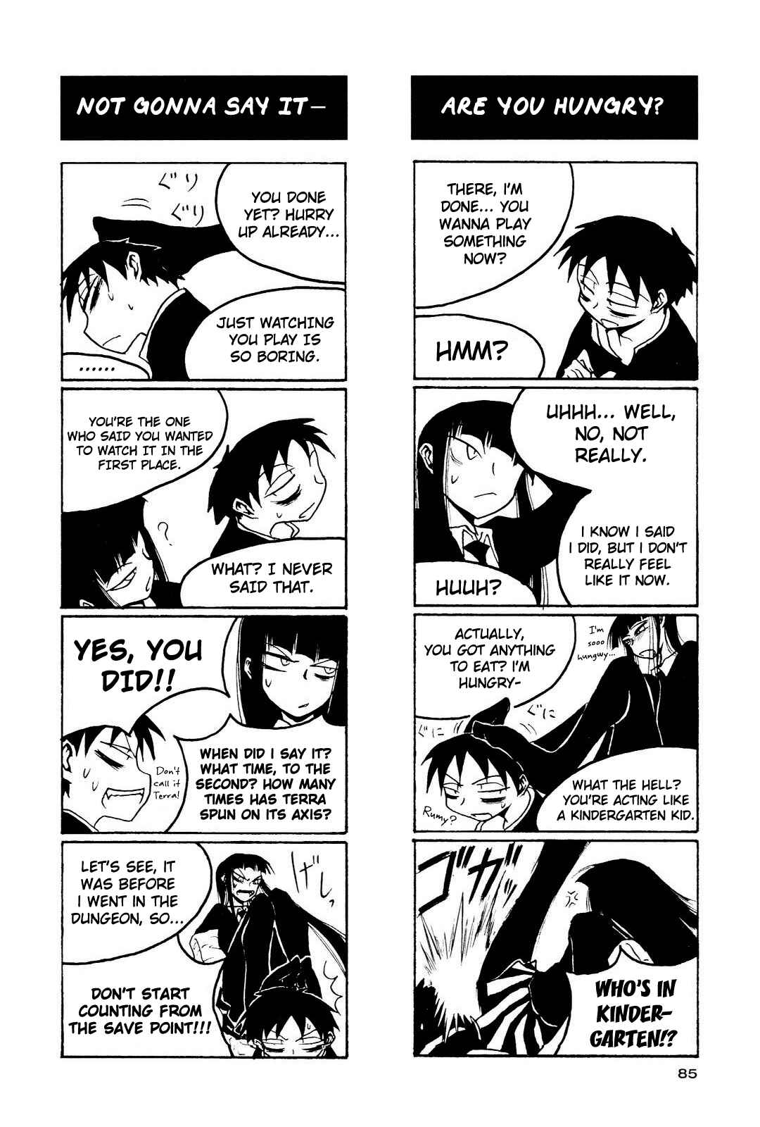 Page 3 Chapter 11 Houkago Play