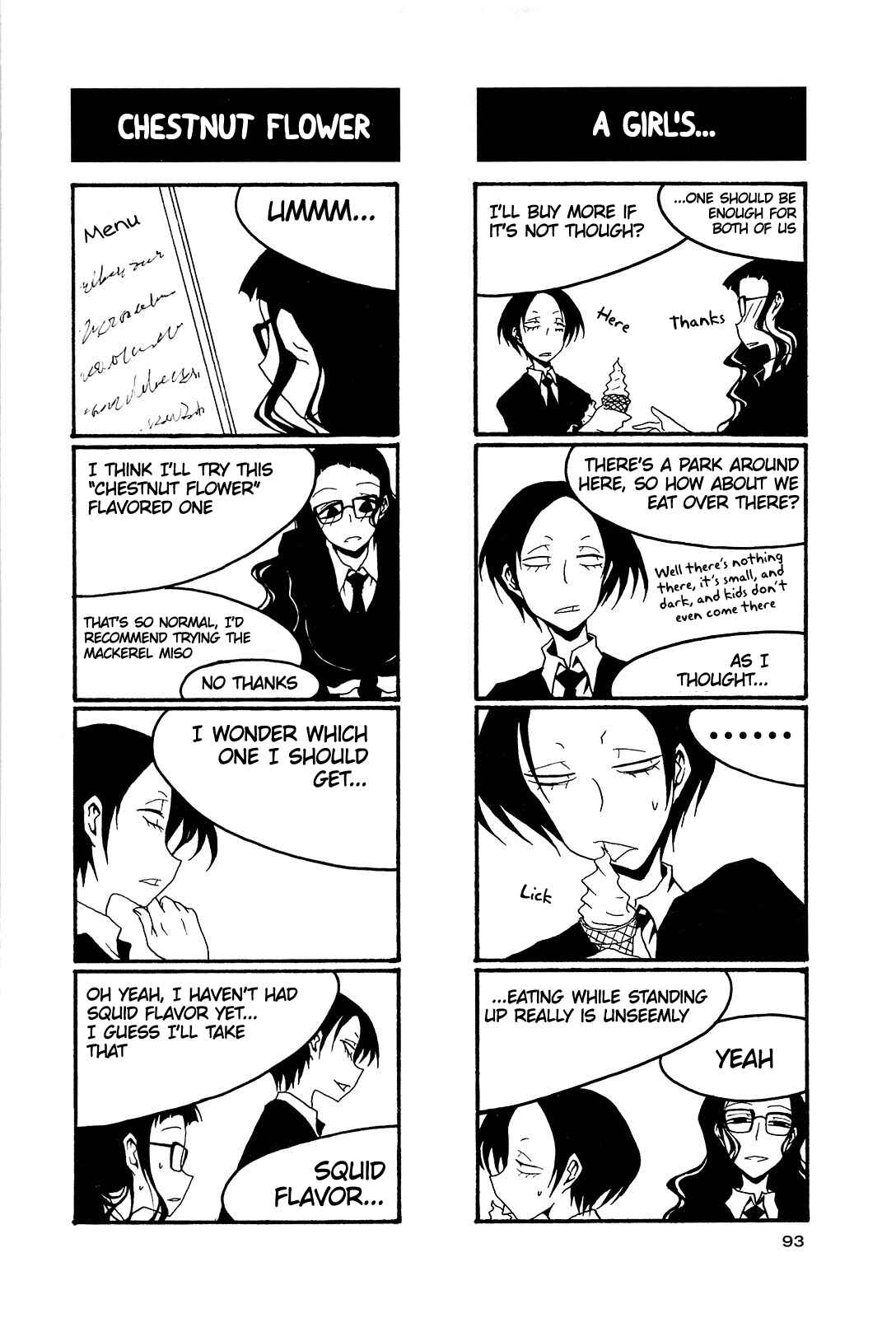 Page 3 Chapter 42 Houkago Play