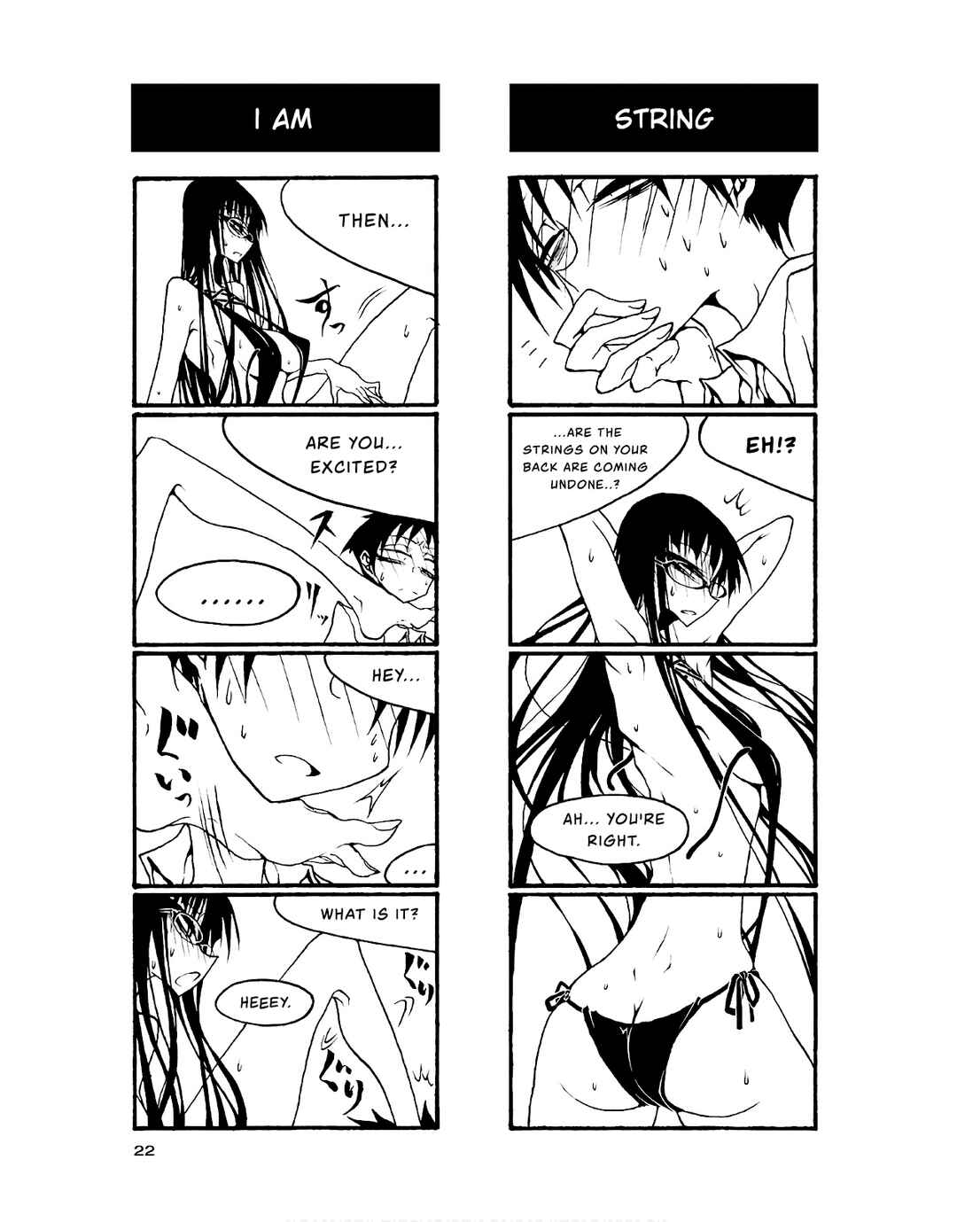Page 4 Chapter 76 Houkago Play