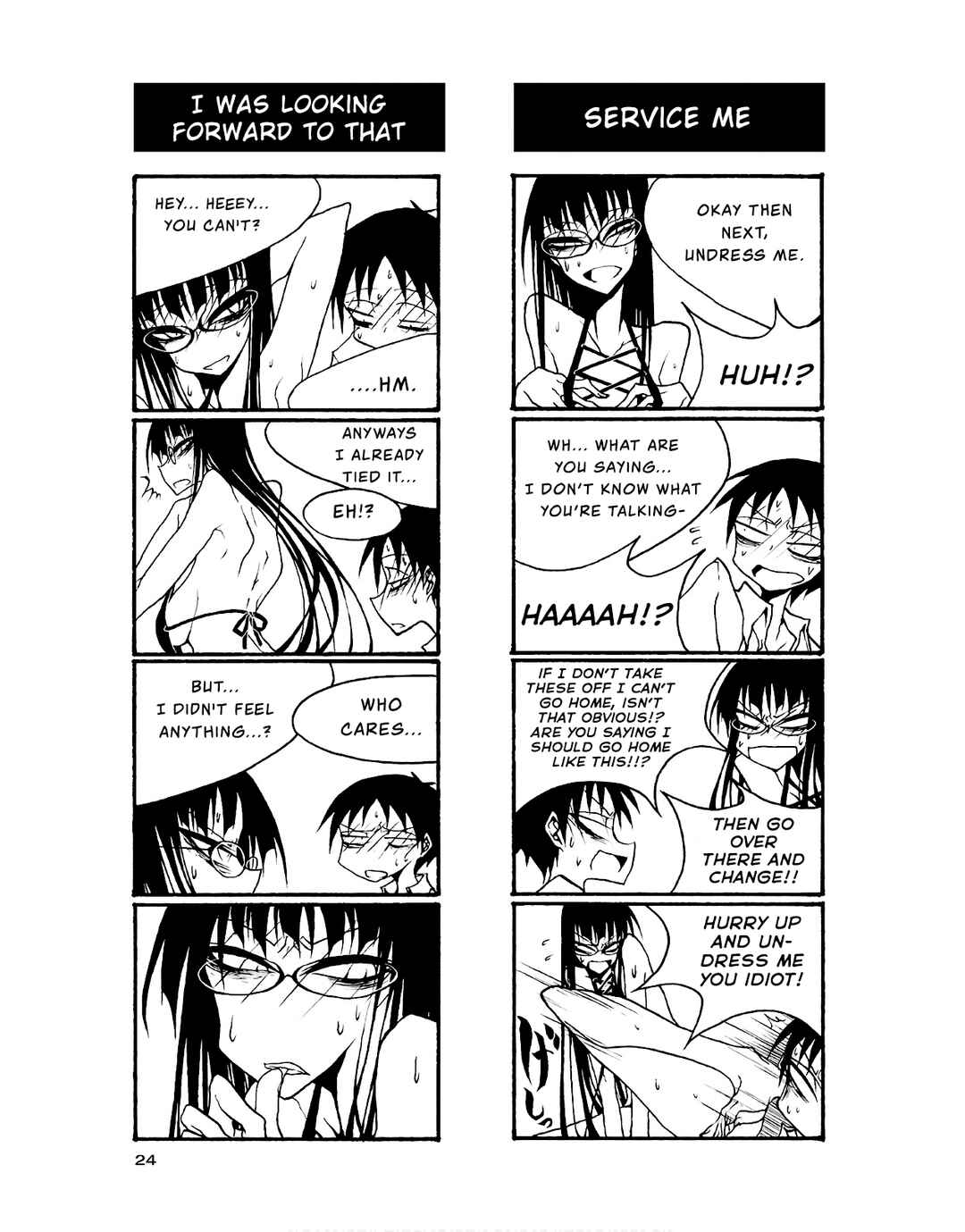 Page 6 Chapter 76 Houkago Play