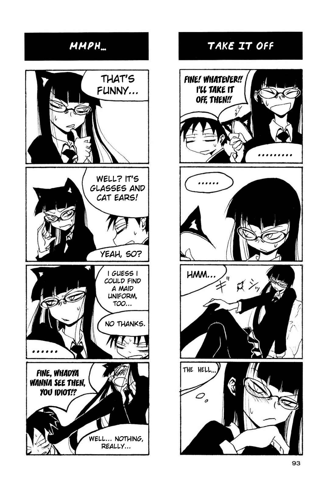 Page 3 Chapter 12 Houkago Play