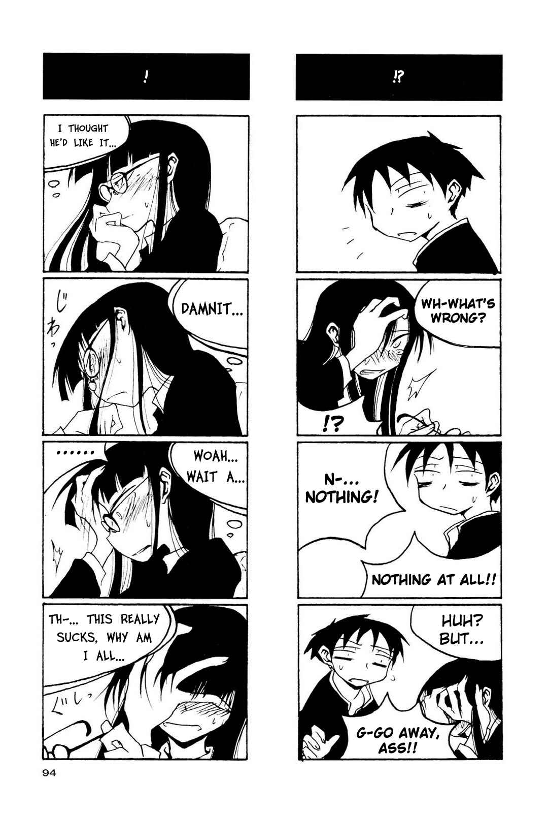 Page 4 Chapter 12 Houkago Play