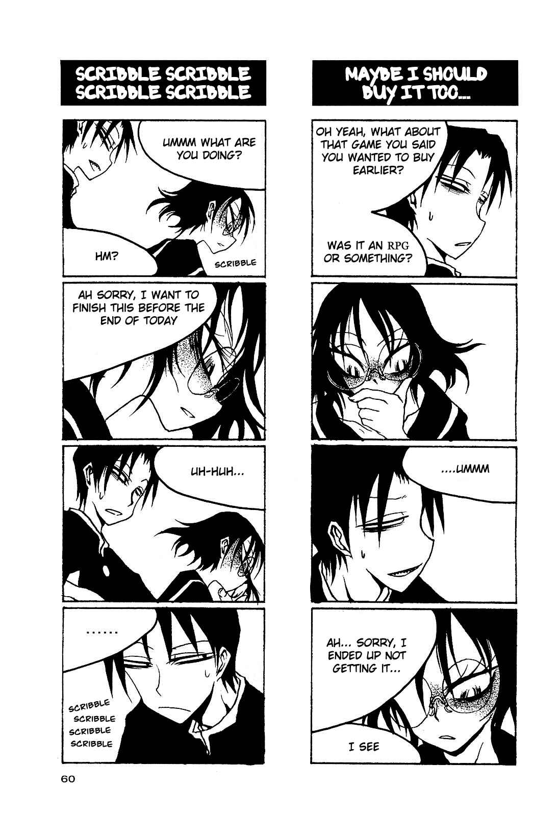 Page 2 Chapter 23 Houkago Play
