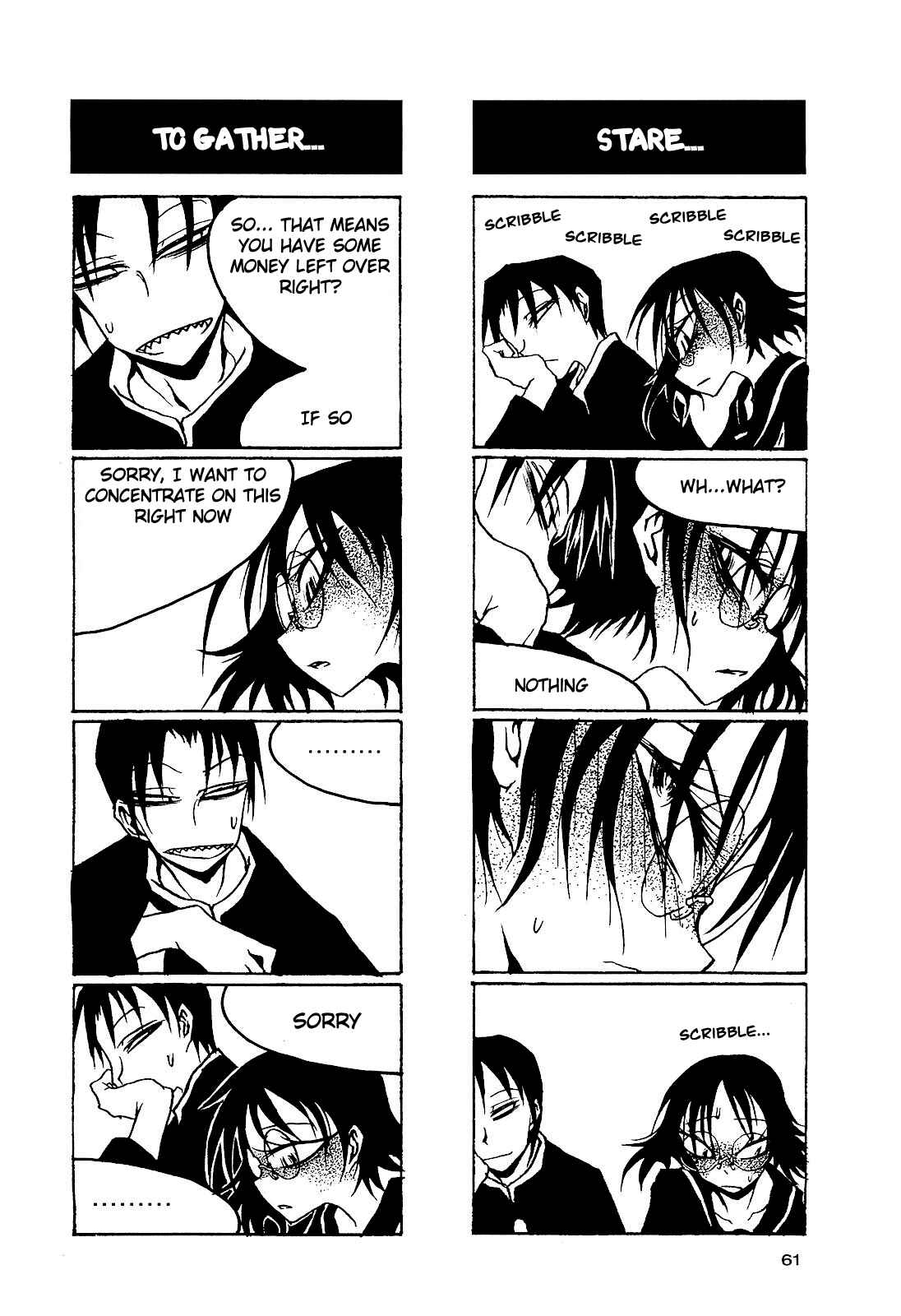 Page 3 Chapter 23 Houkago Play