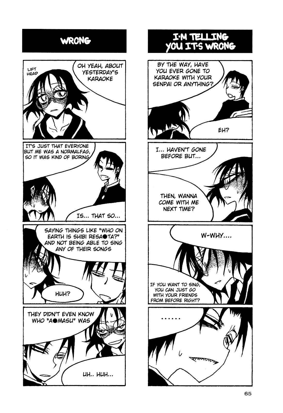 Page 7 Chapter 23 Houkago Play