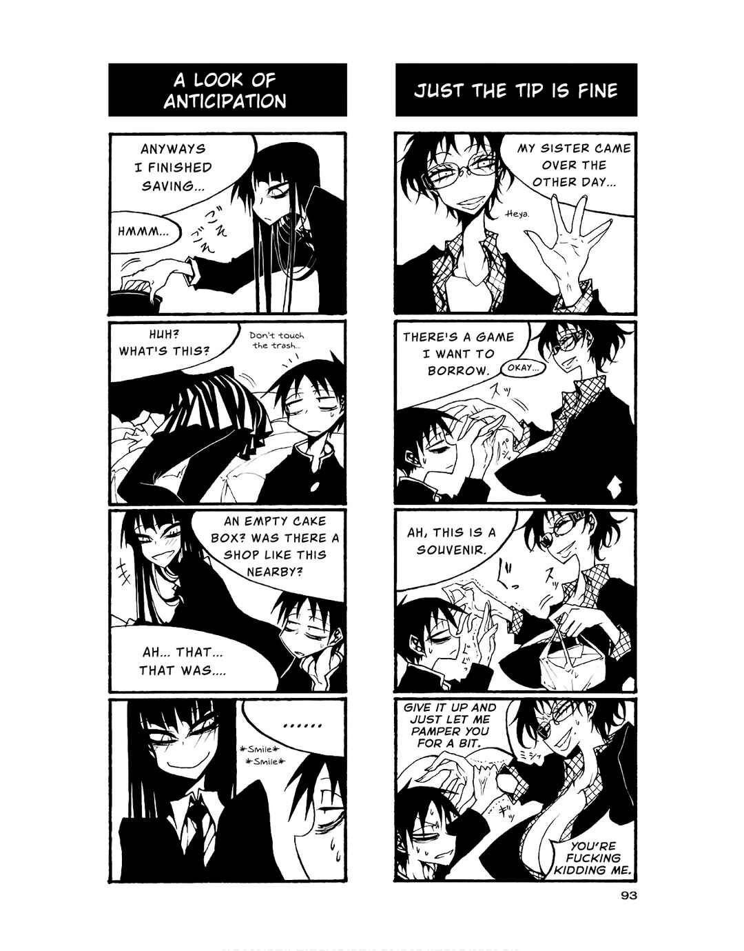 Page 3 Chapter 85 Houkago Play