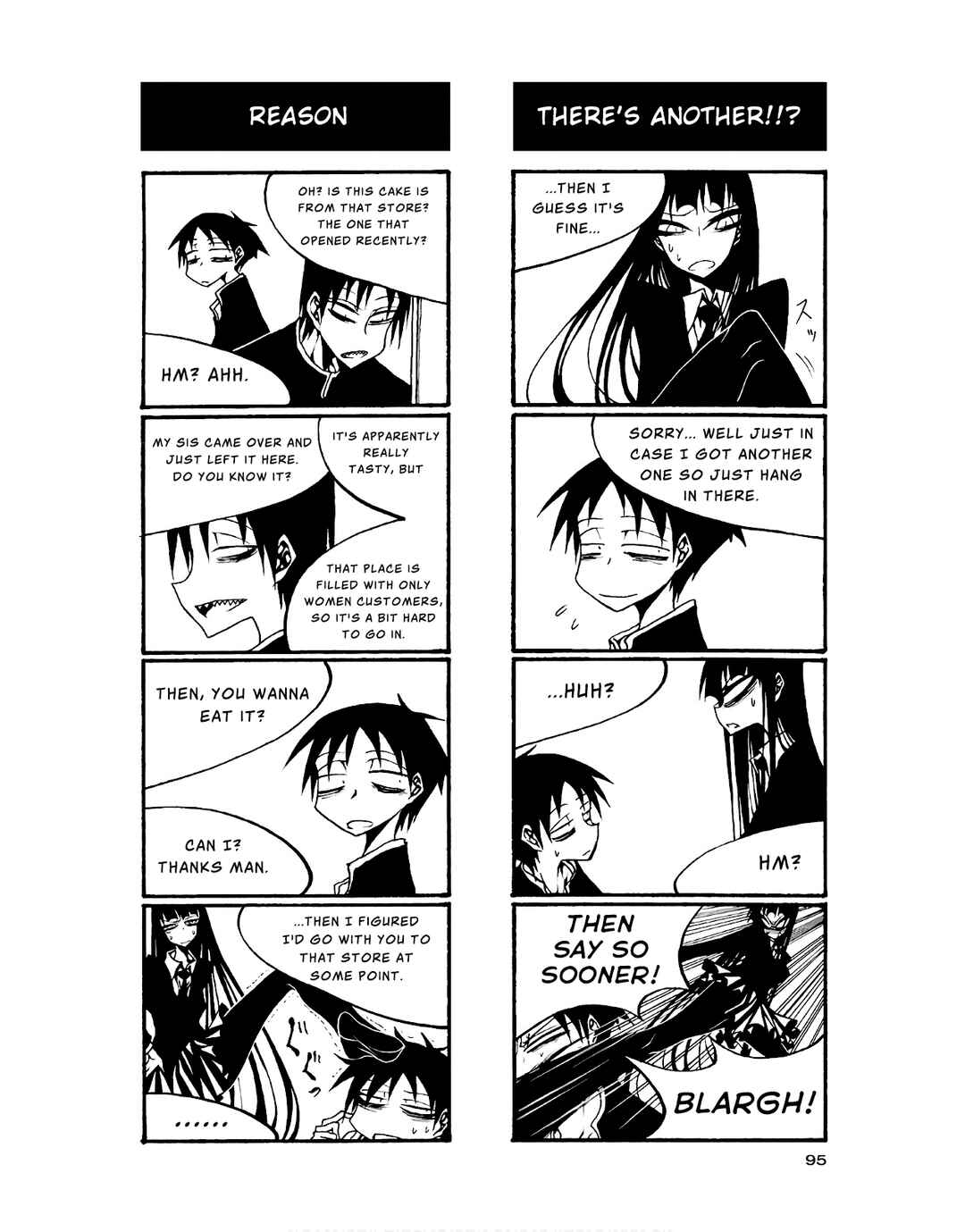 Page 5 Chapter 85 Houkago Play