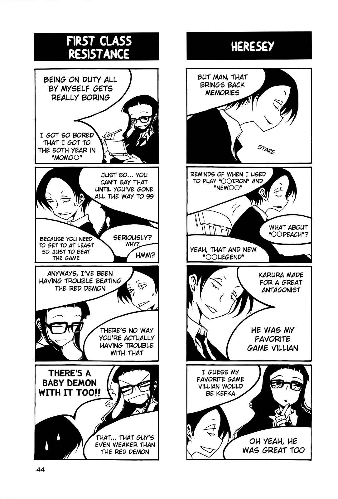 Page 2 Chapter 36 Houkago Play