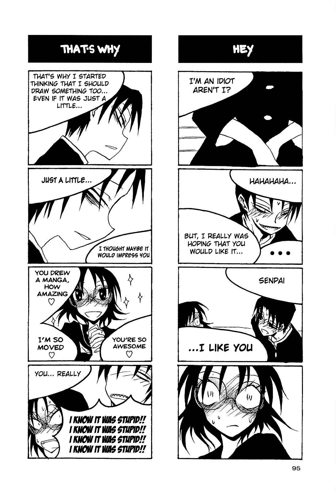 Page 5 Chapter 27 Houkago Play