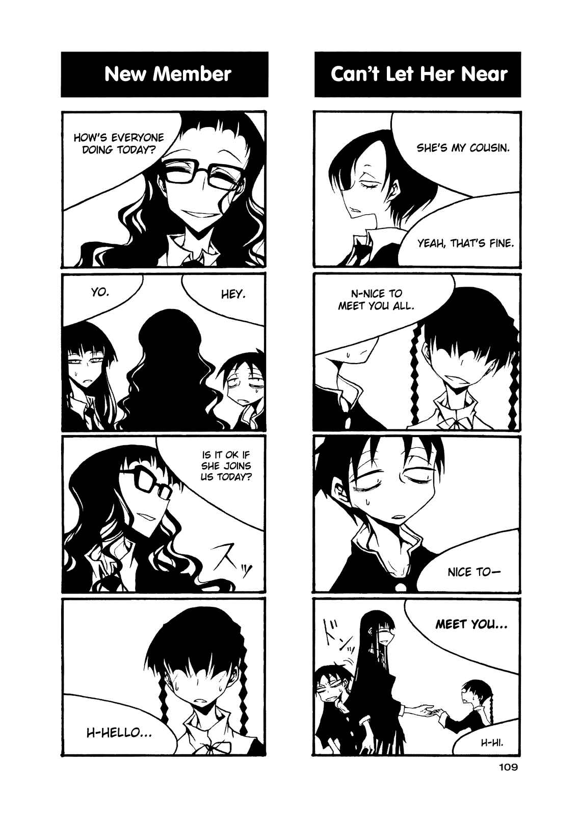 Page 3 Chapter 57 Houkago Play