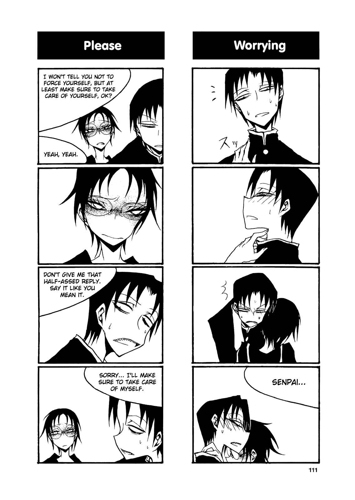 Page 5 Chapter 57 Houkago Play