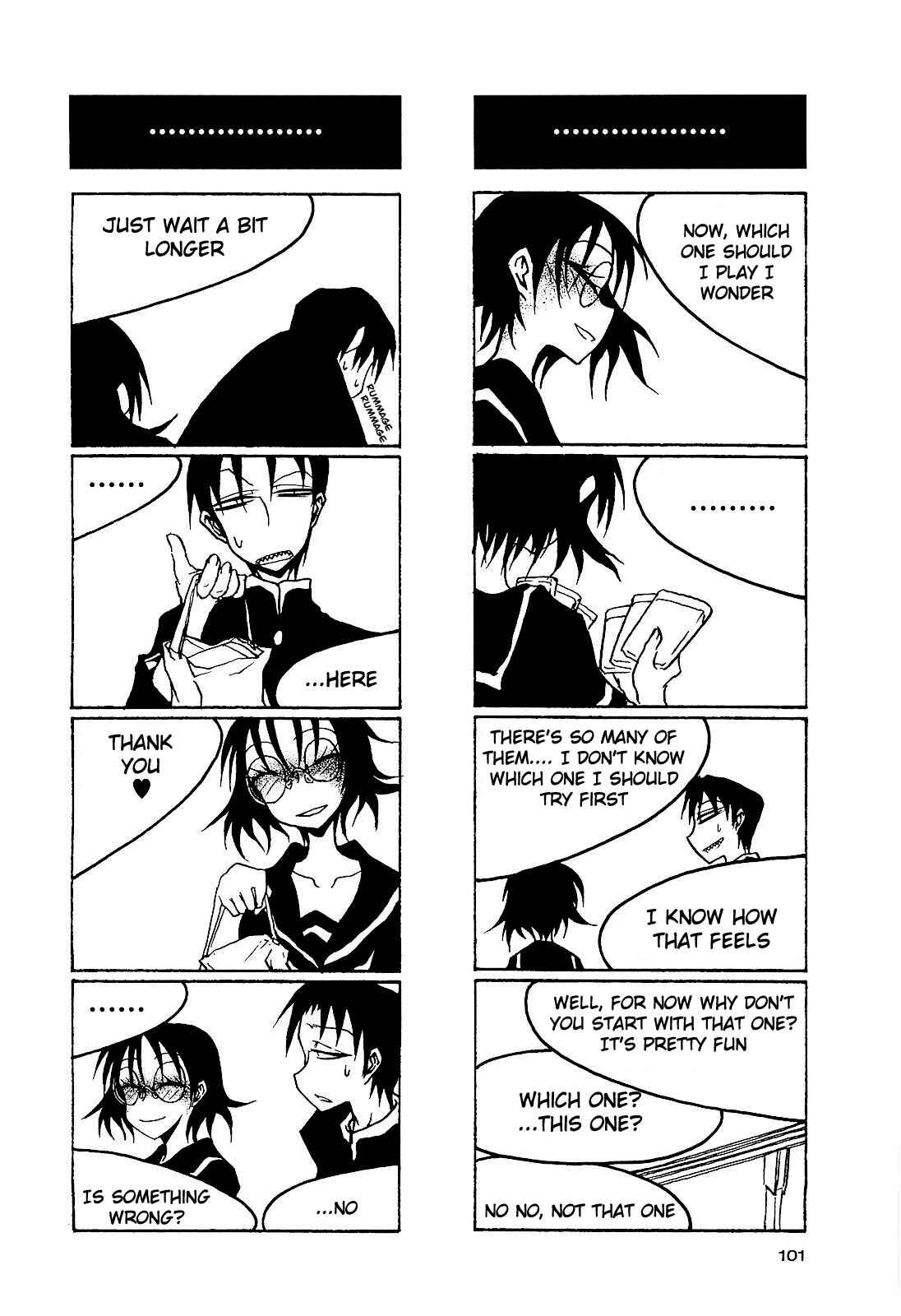 Page 3 Chapter 28 Houkago Play