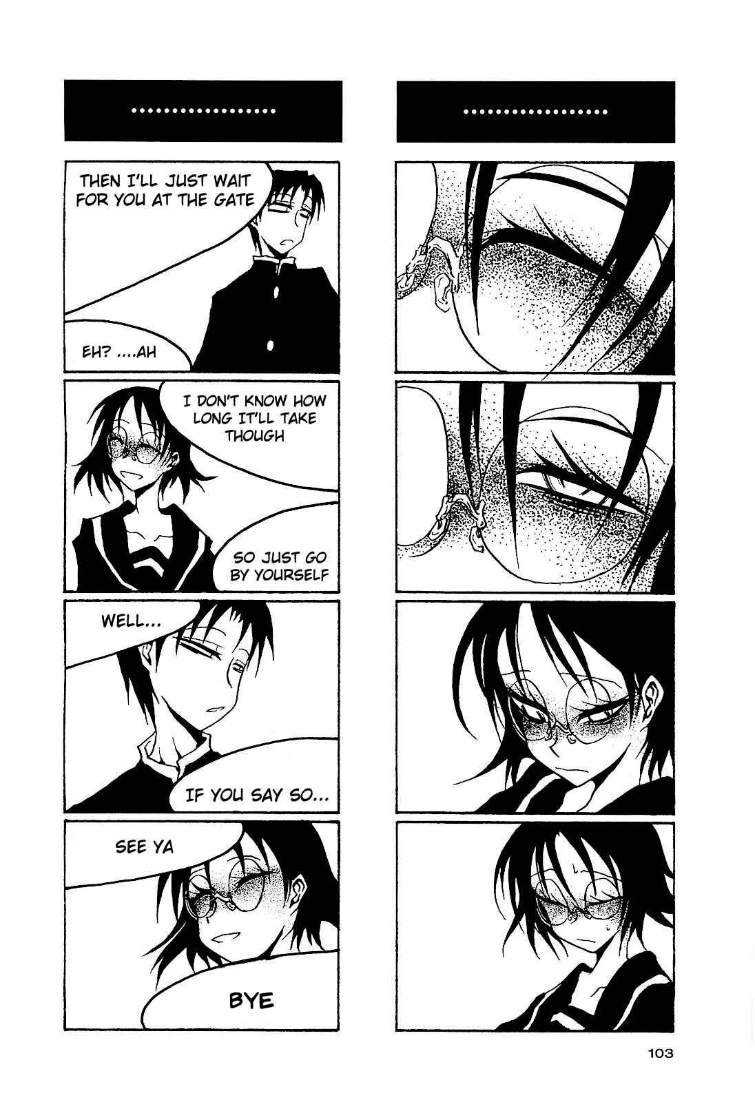 Page 5 Chapter 28 Houkago Play
