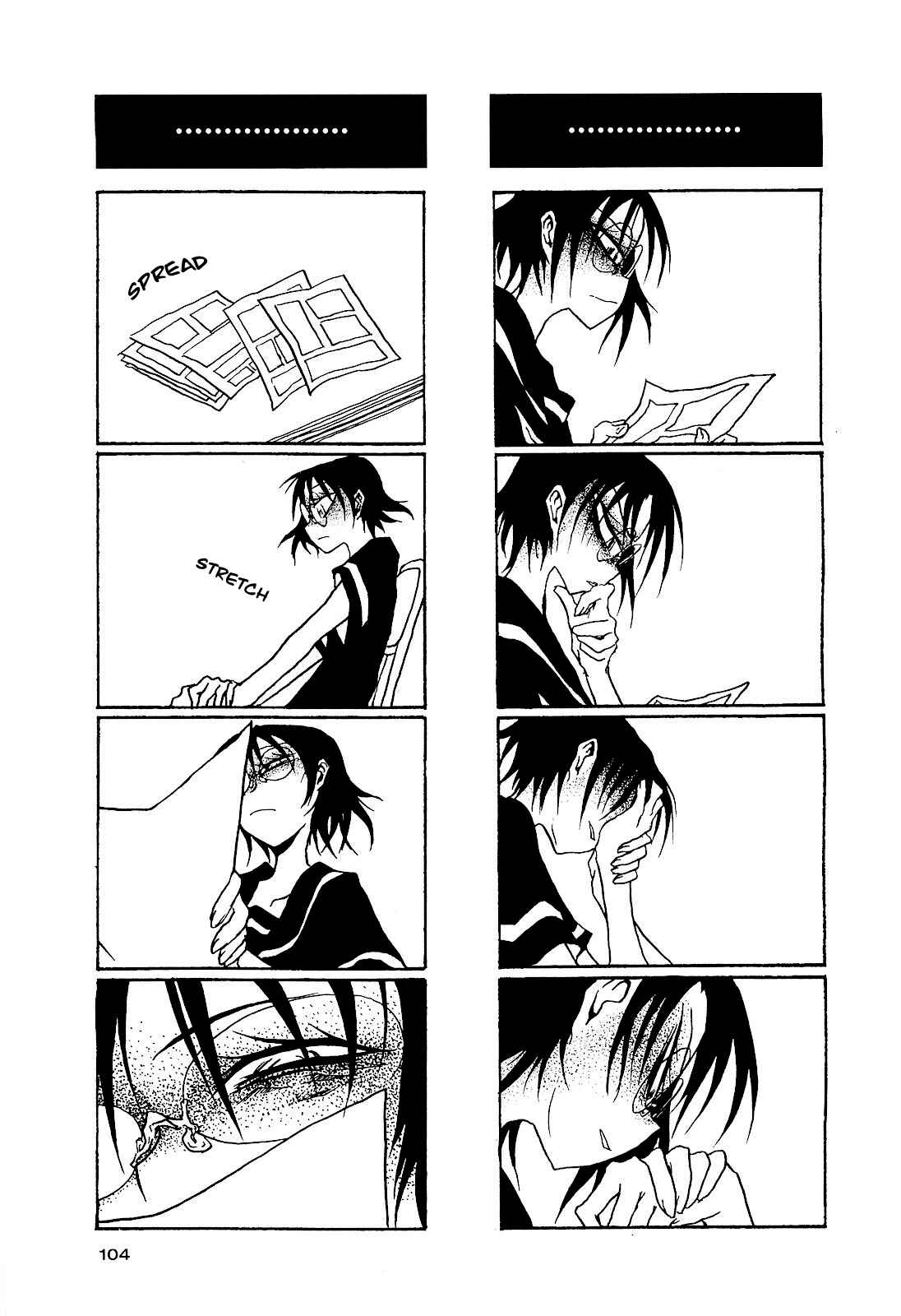 Page 6 Chapter 28 Houkago Play