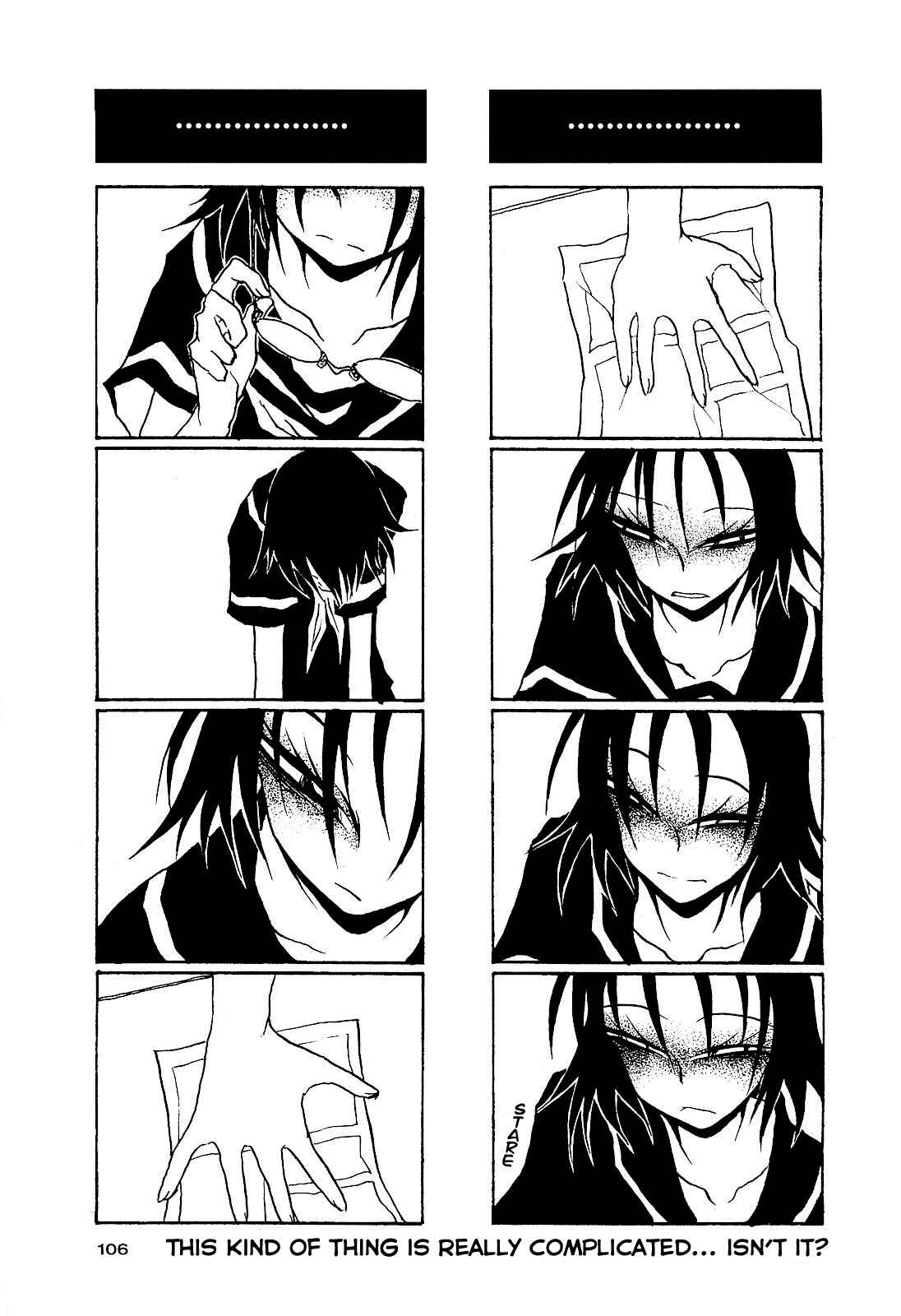 Page 8 Chapter 28 Houkago Play